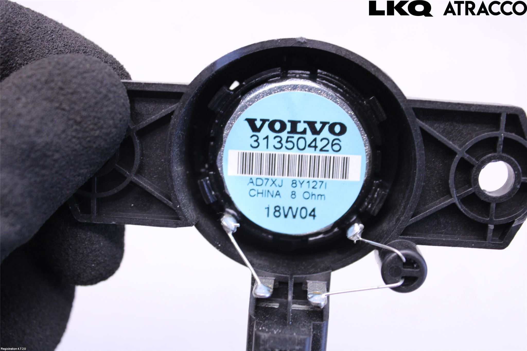 Volvo V90 17->> Högtalare