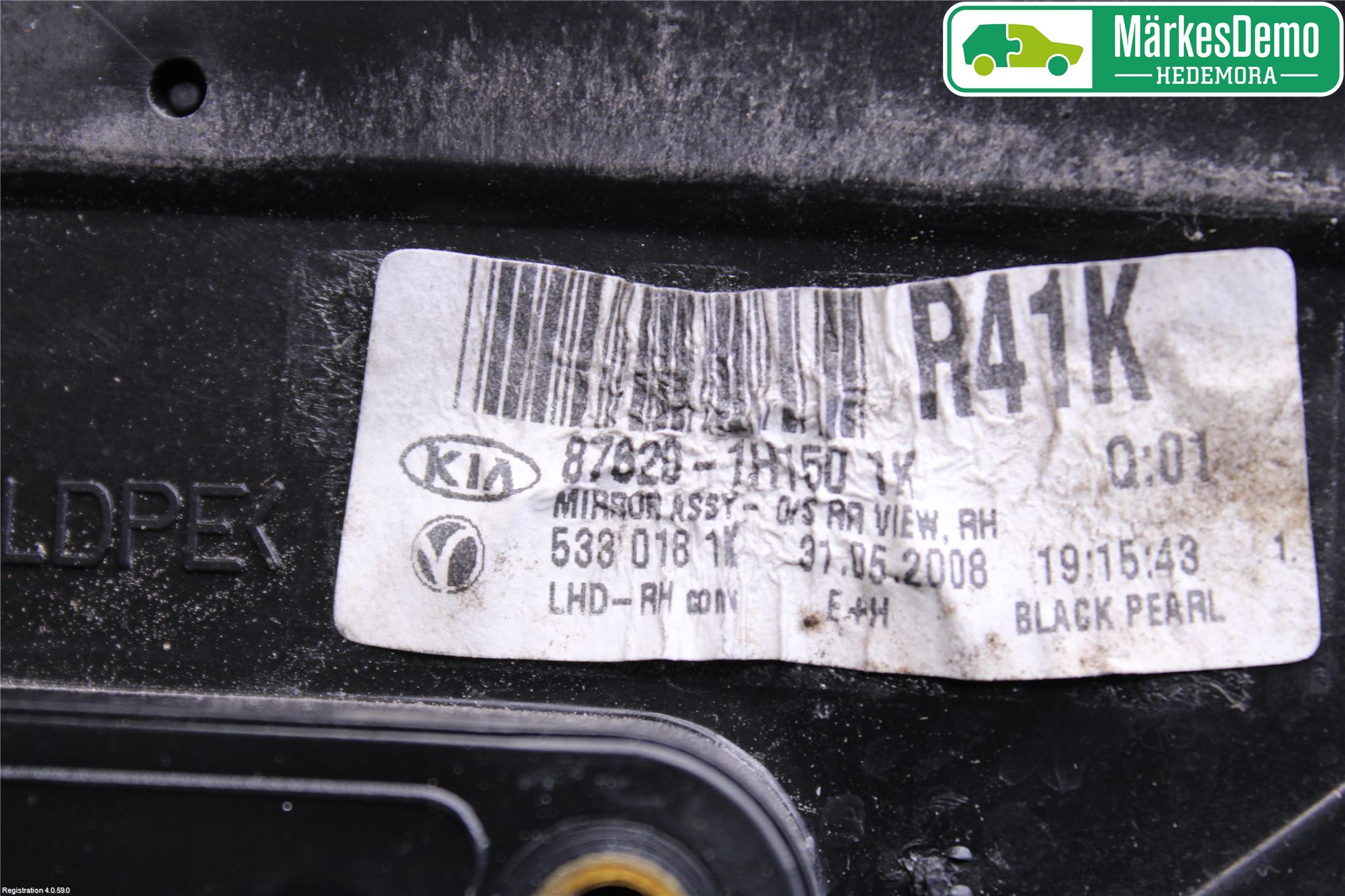 Kia CEED 06-12 Spegel Yttre El Hö