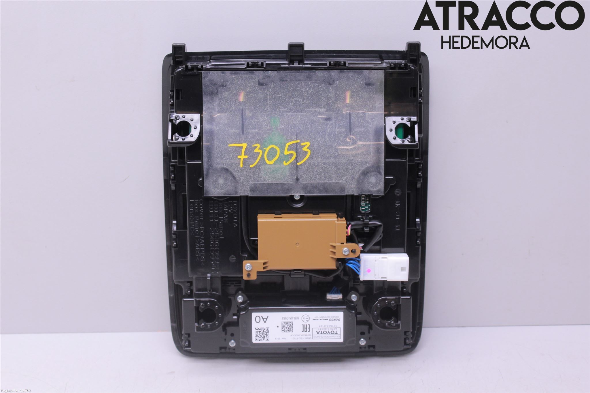 Lexus UX/300e 19- Innerbelysning