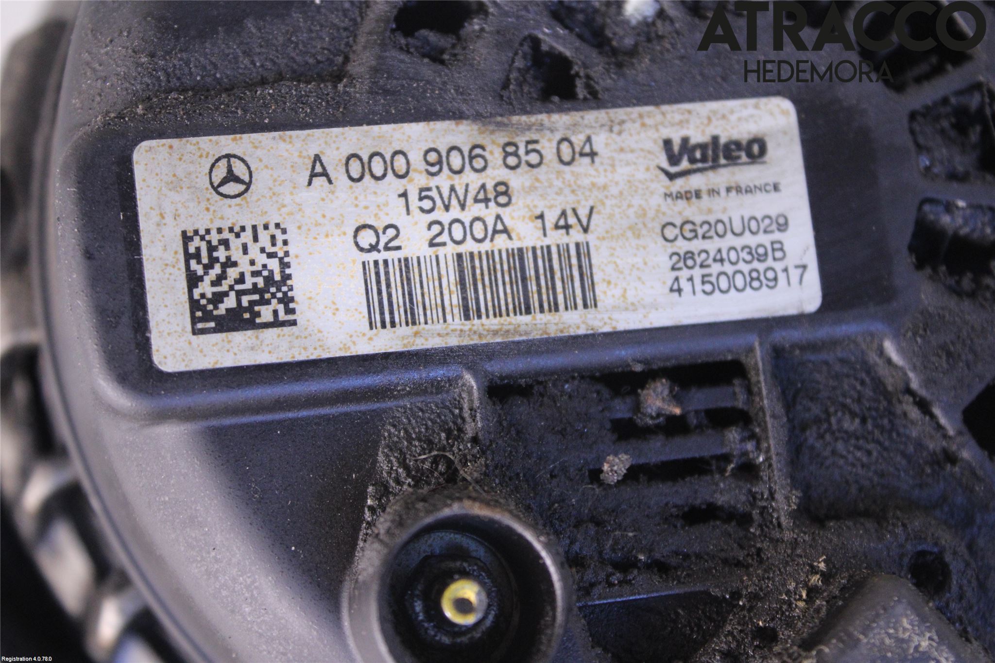 Mercedes-Benz MB E-KLASS (W212) 09-16 Generator