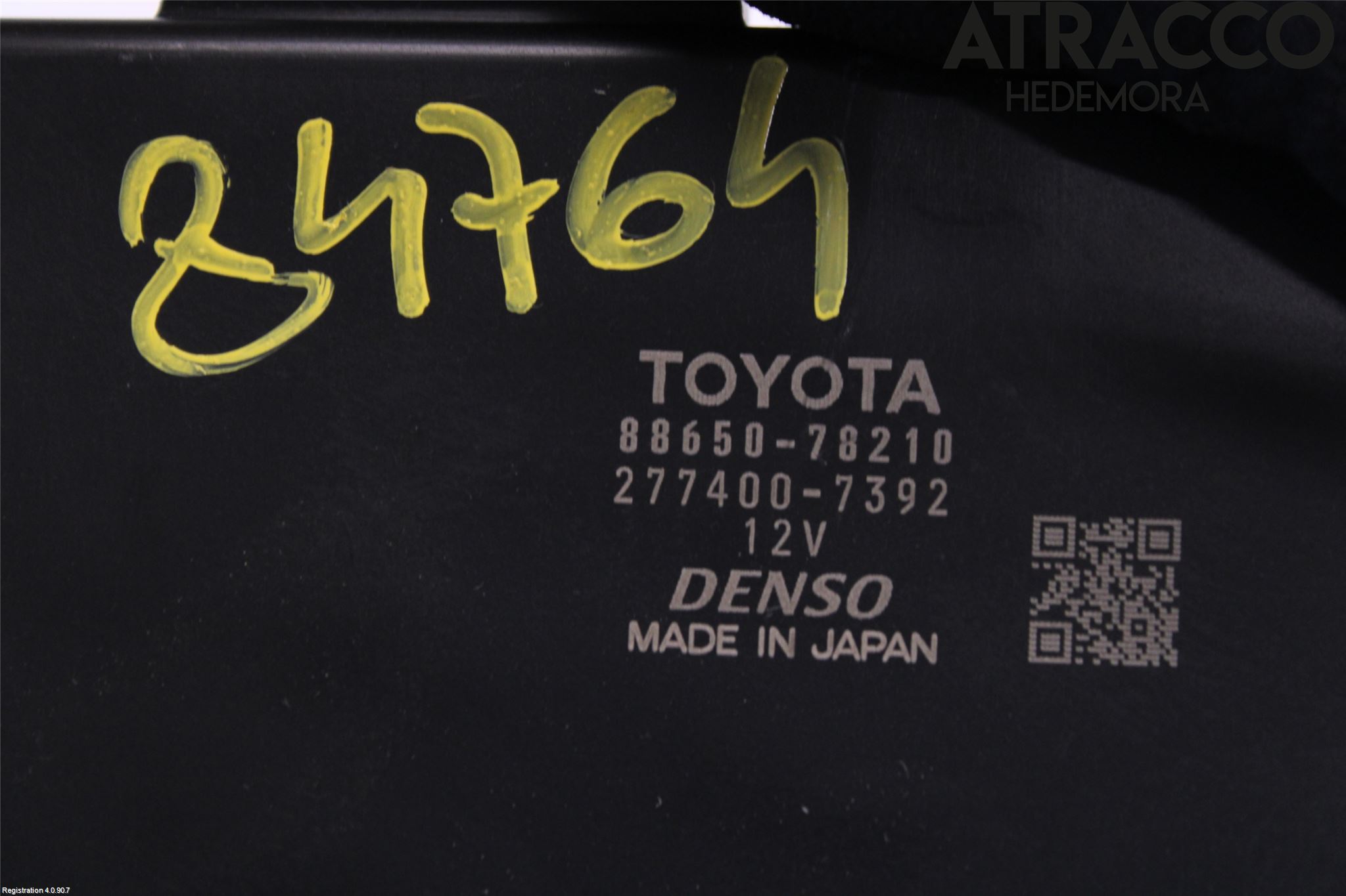 Lexus NX 300h 15-21 Styrenhet Övrigt