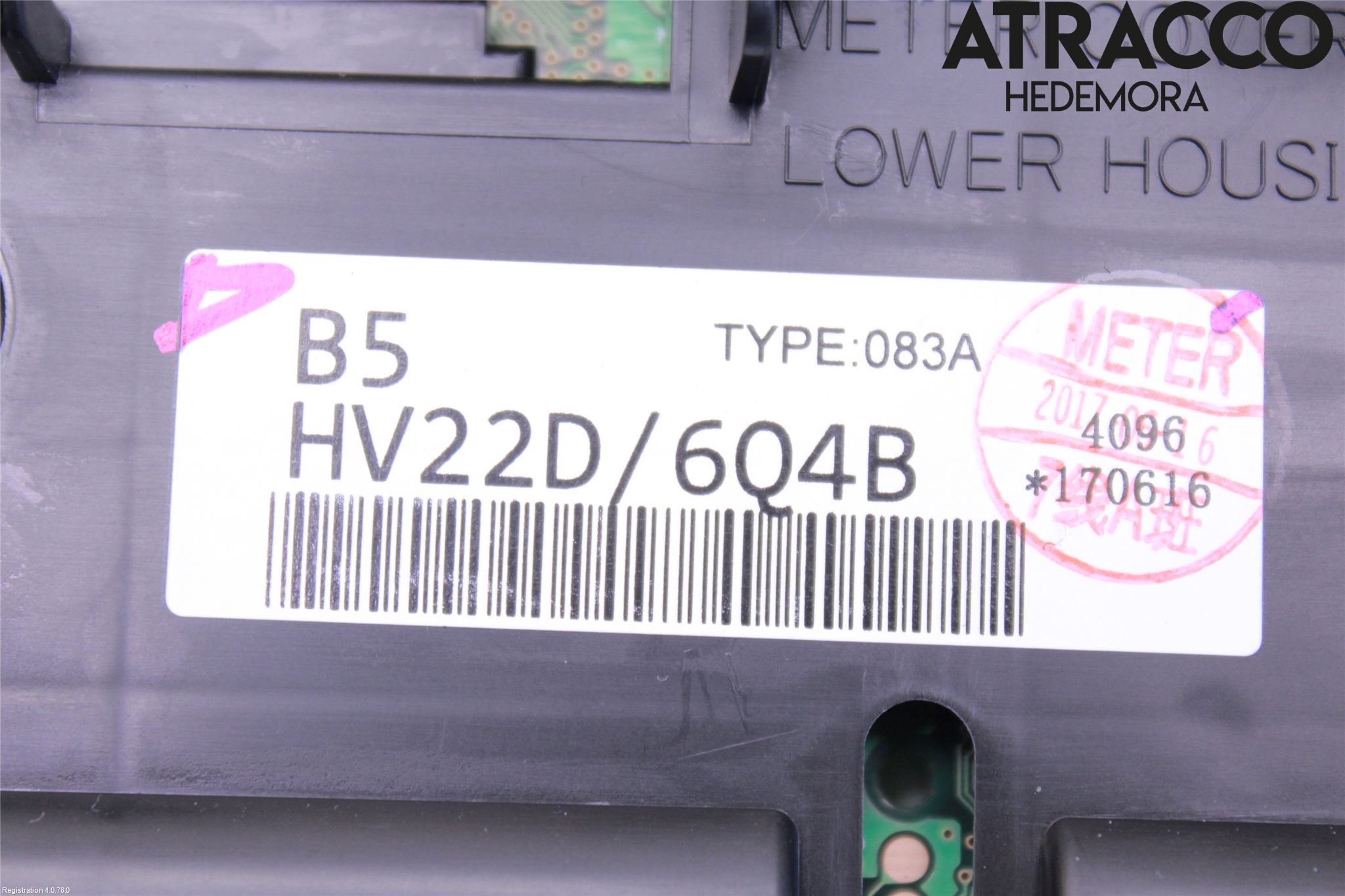 Nissan QASHQAI 17-21 Instrument Komb