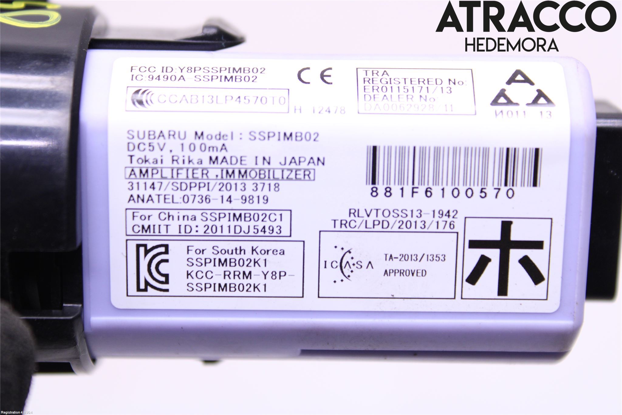 Subaru OUTBACK 15-20 Startknapp Personbil