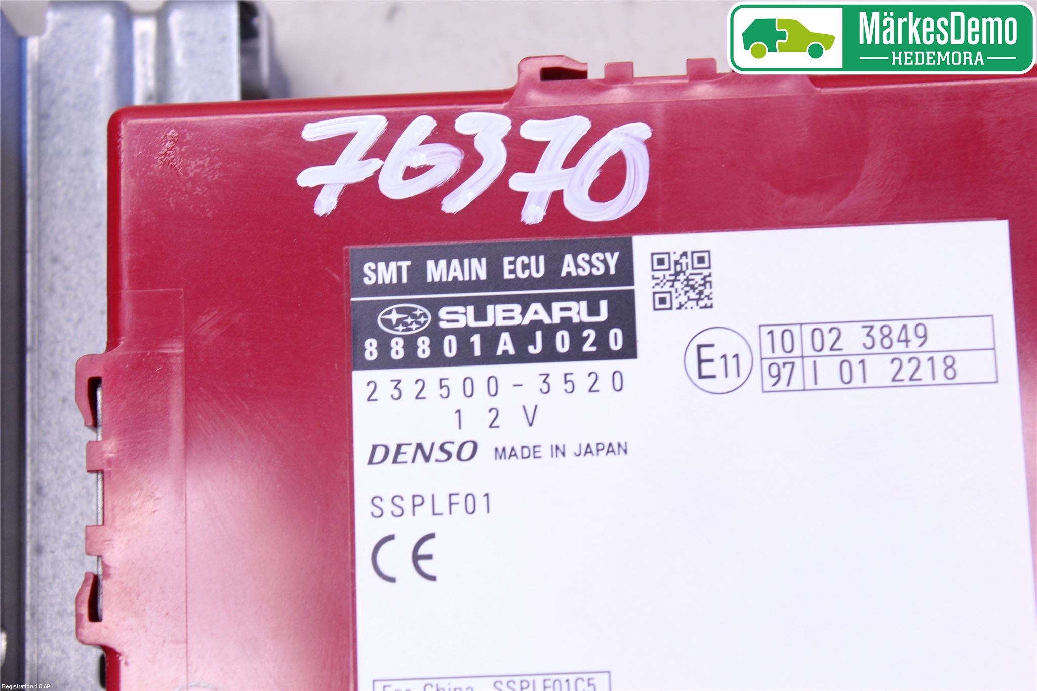 Subaru OUTBACK 10-15 Styrenhet Centrallås