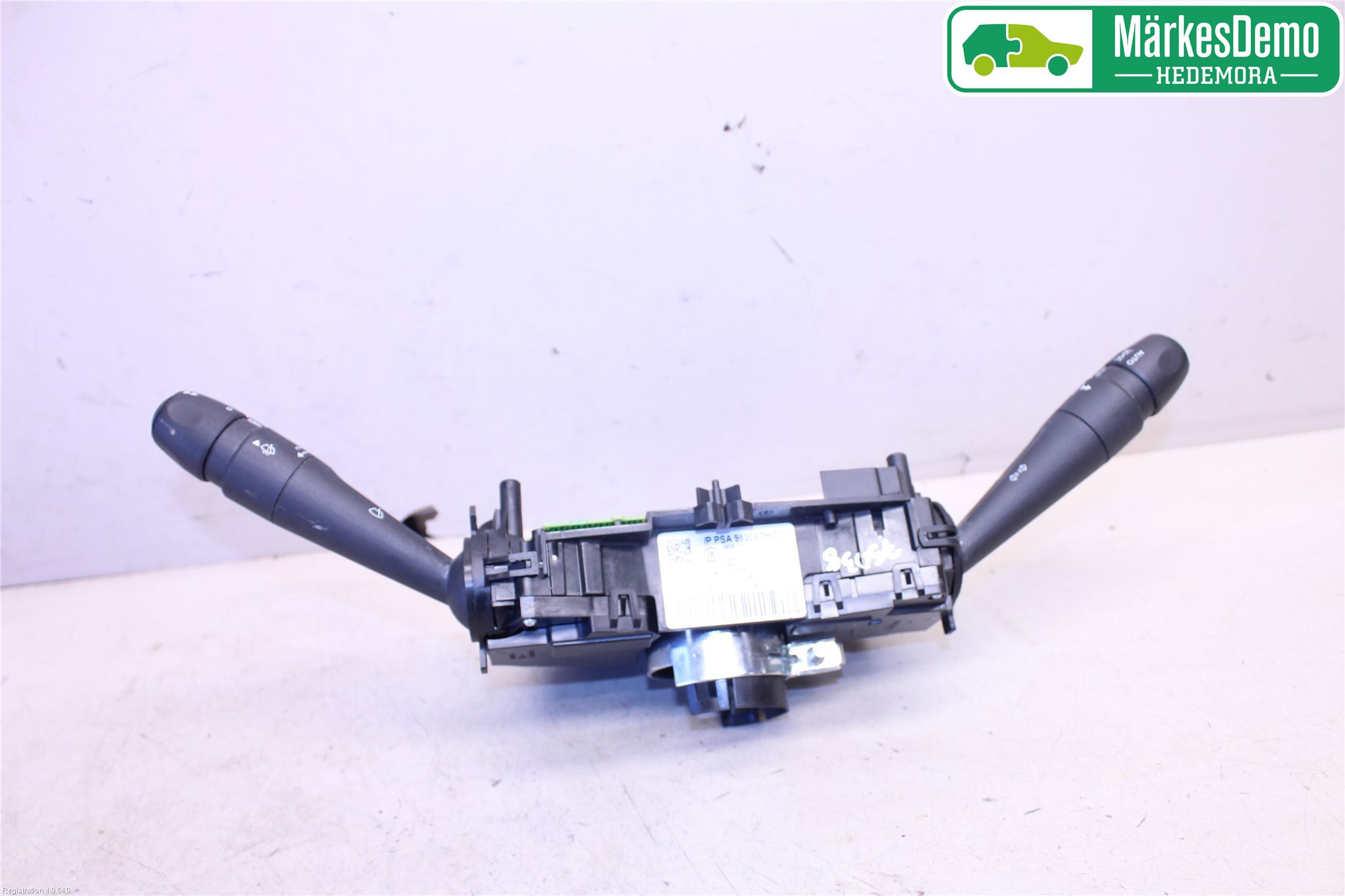 Citroen COTROEN C3 17-24 Spakcentral