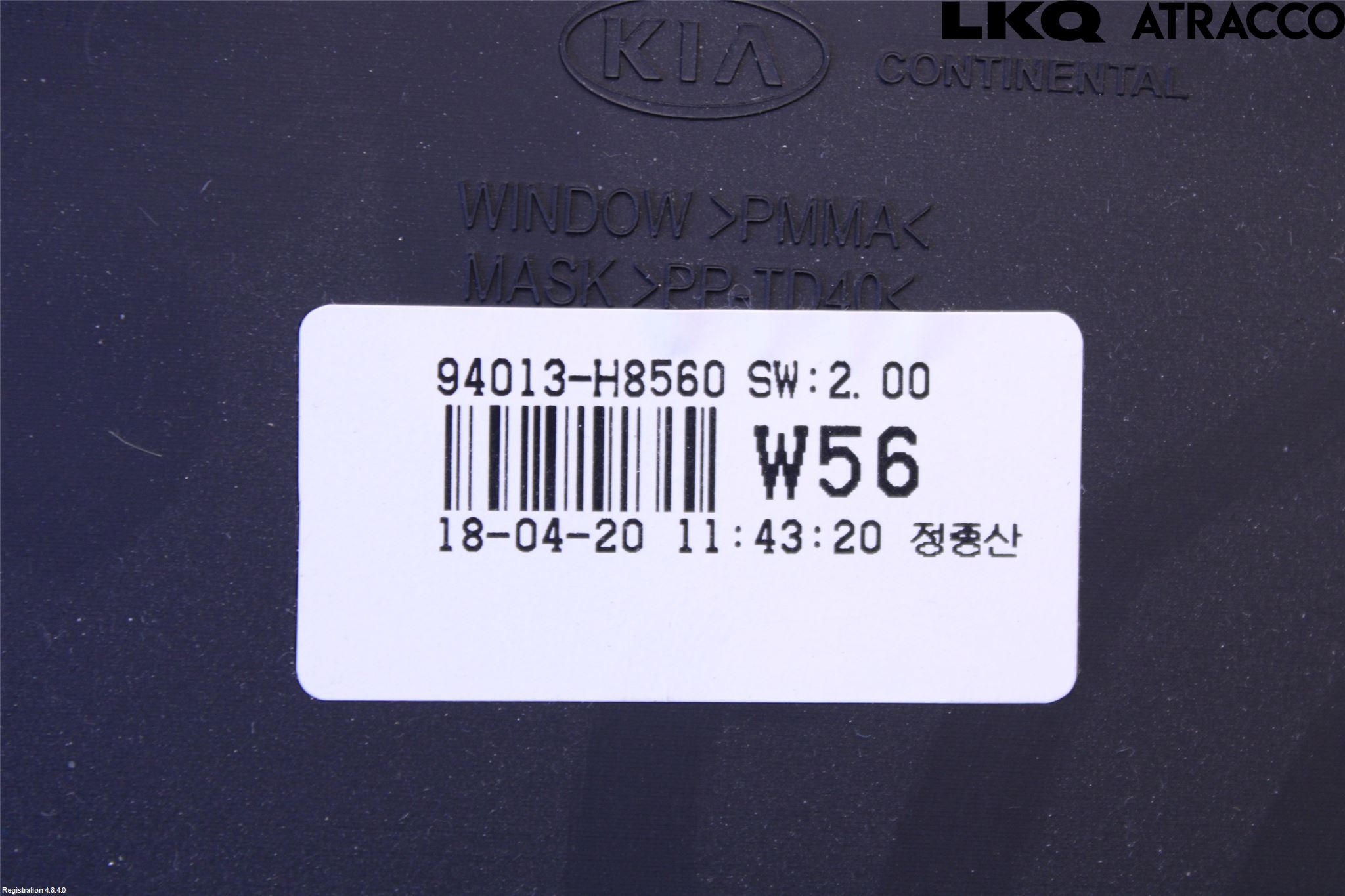 Kia RIO 17- Instrument Komb