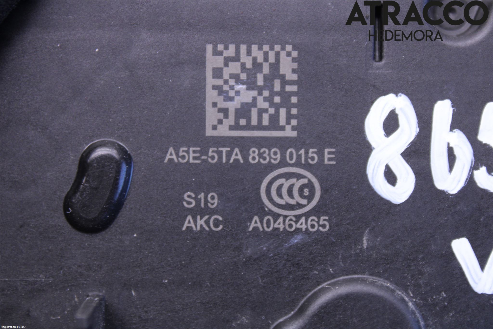 Skoda KODIAQ 17-24 Låskista-Dörrlås