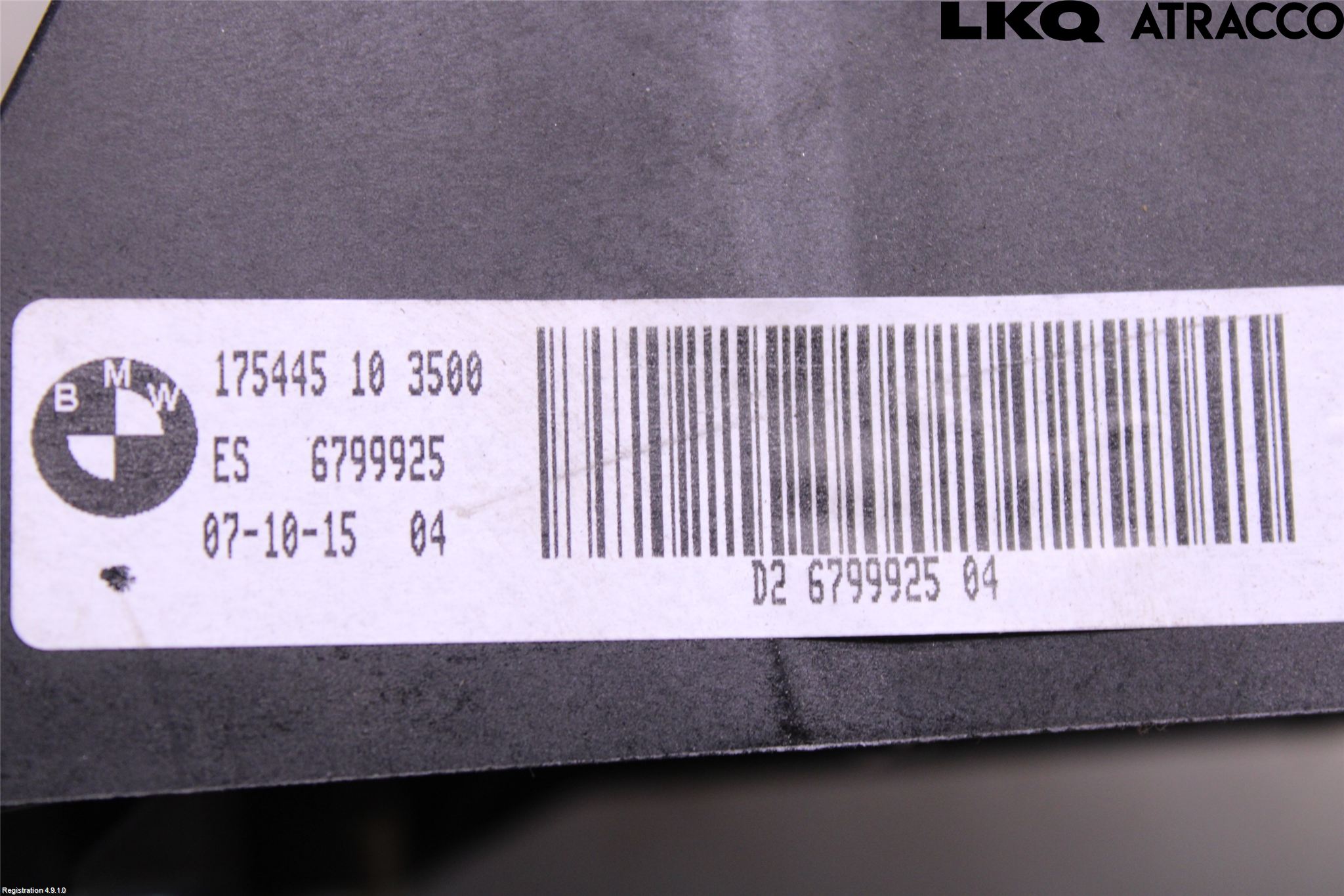 BMW i3 I01 13-22 Bromspedal