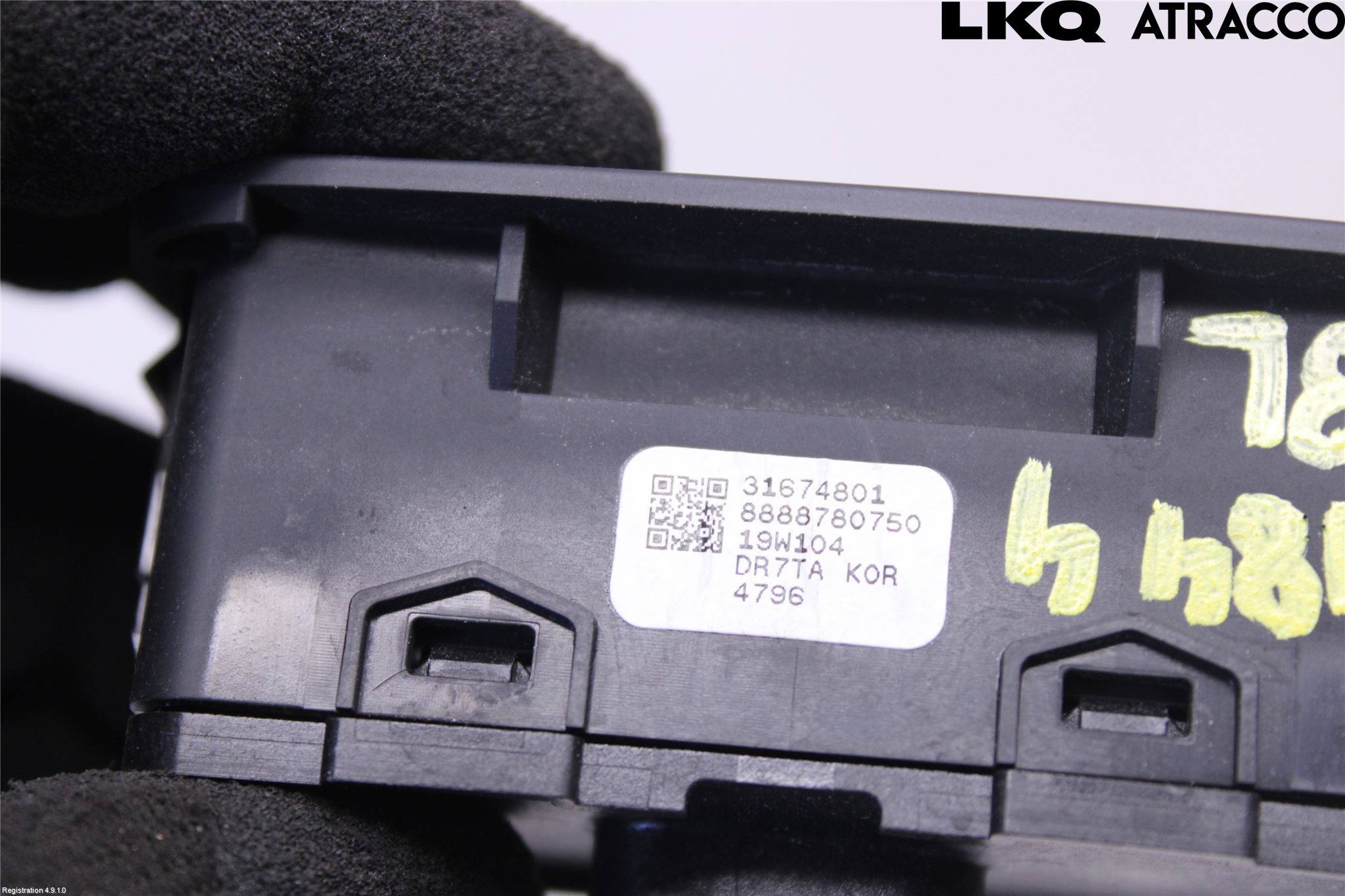 Volvo XC60 18- Strömställare Baklucka