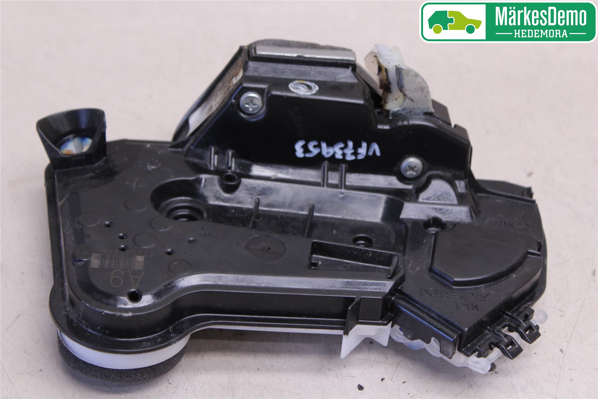 Honda CIVIC 17-22 Låskista-Dörrlås