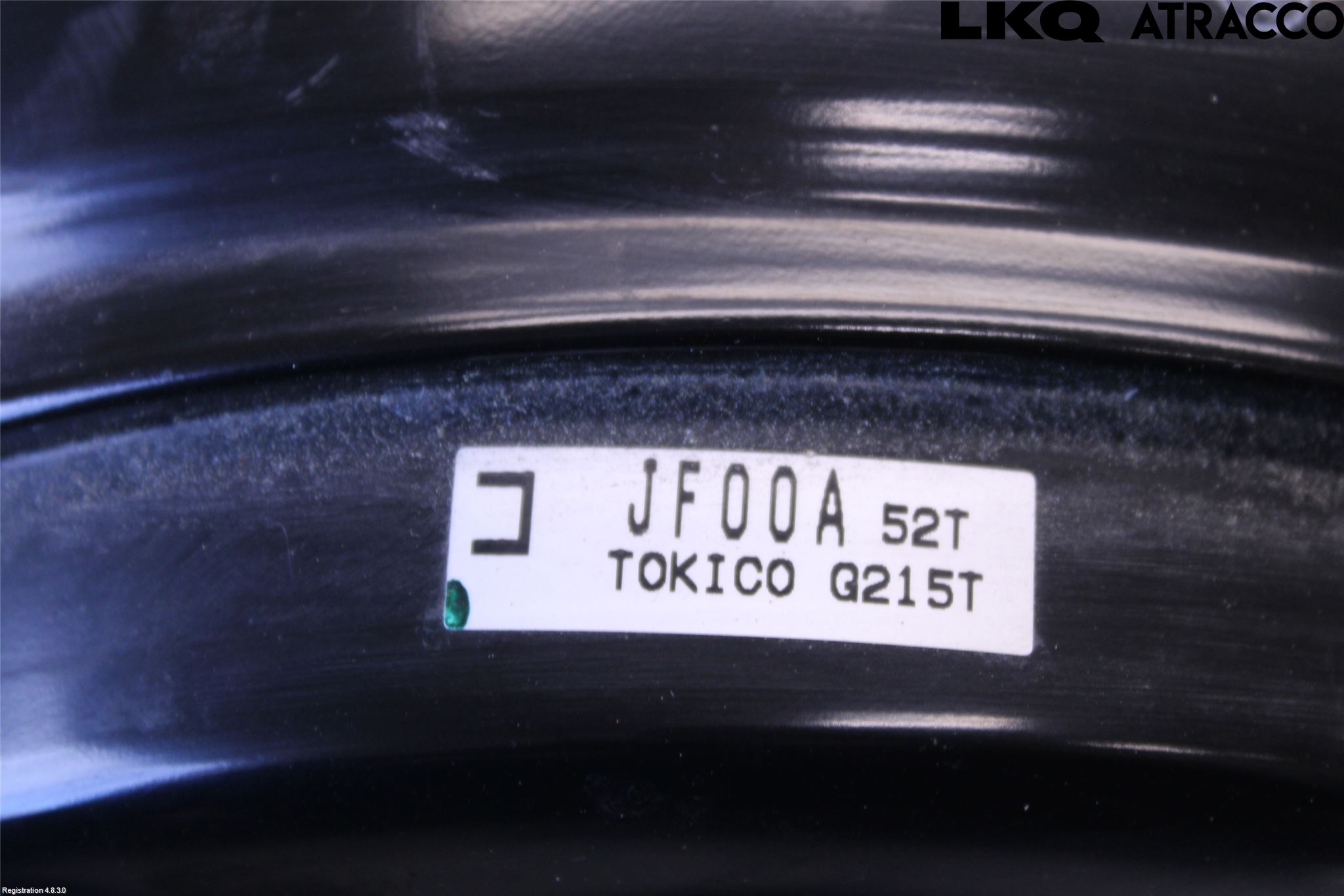 Nissan GT-R Bromsservo