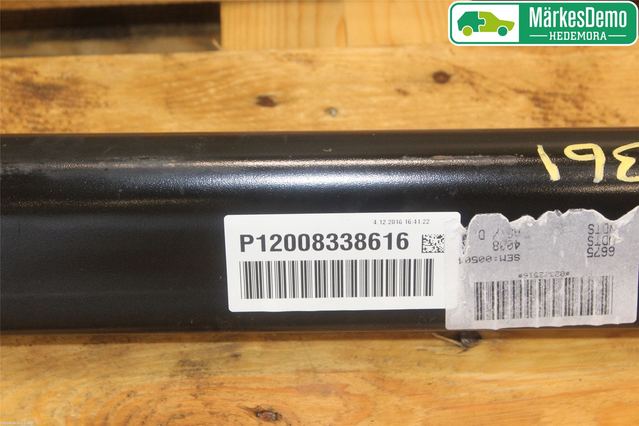 Peugeot PEUGOT 208 16-19 Bakaxelbalk