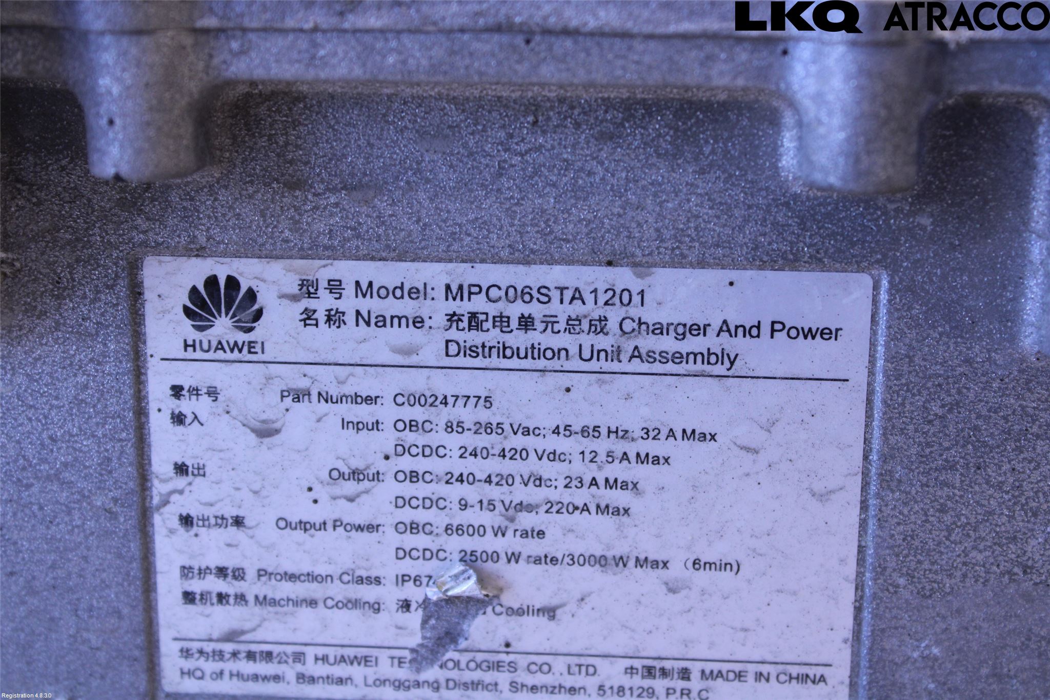 Maxus E-DELIVER3 EV30 20- Batteriladdare Högspänning