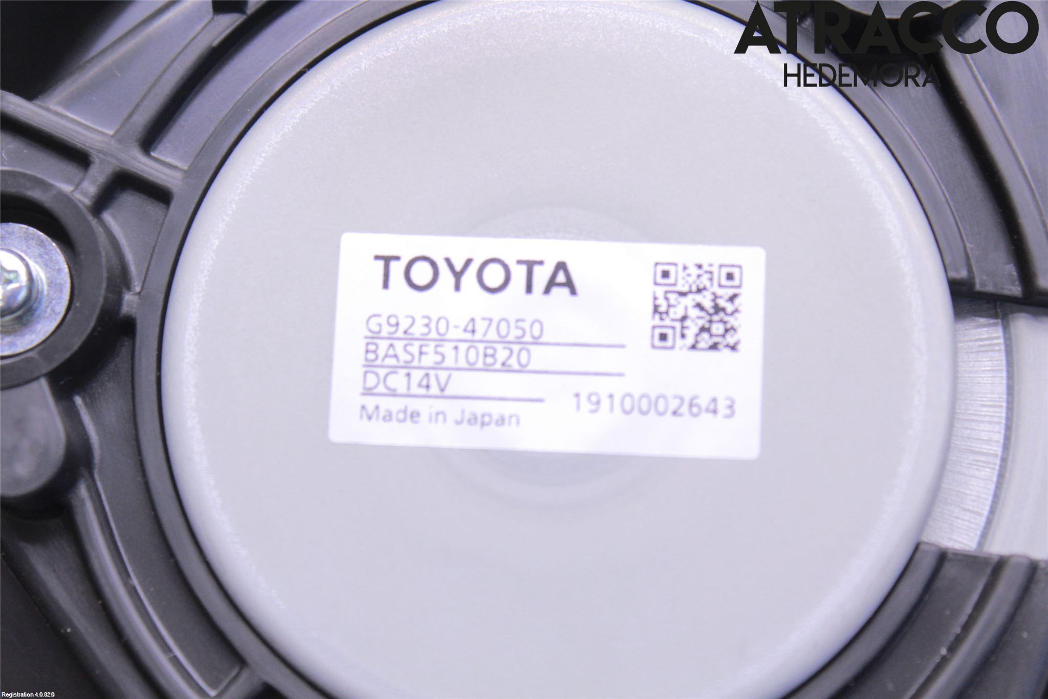 Toyota C-HR 16-23 Kylfläkt El