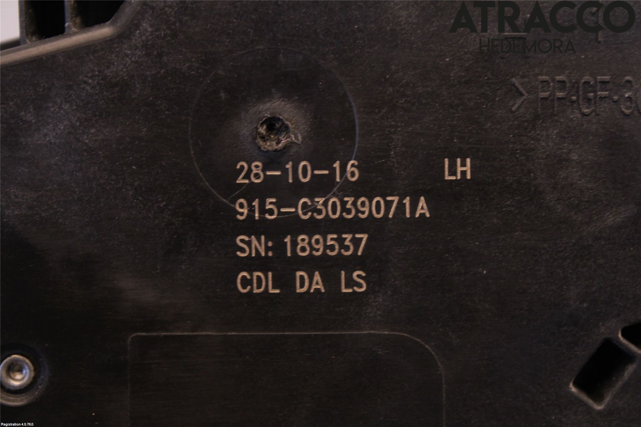 Opel ASTRA K 16-22 Låskista-Dörrlås