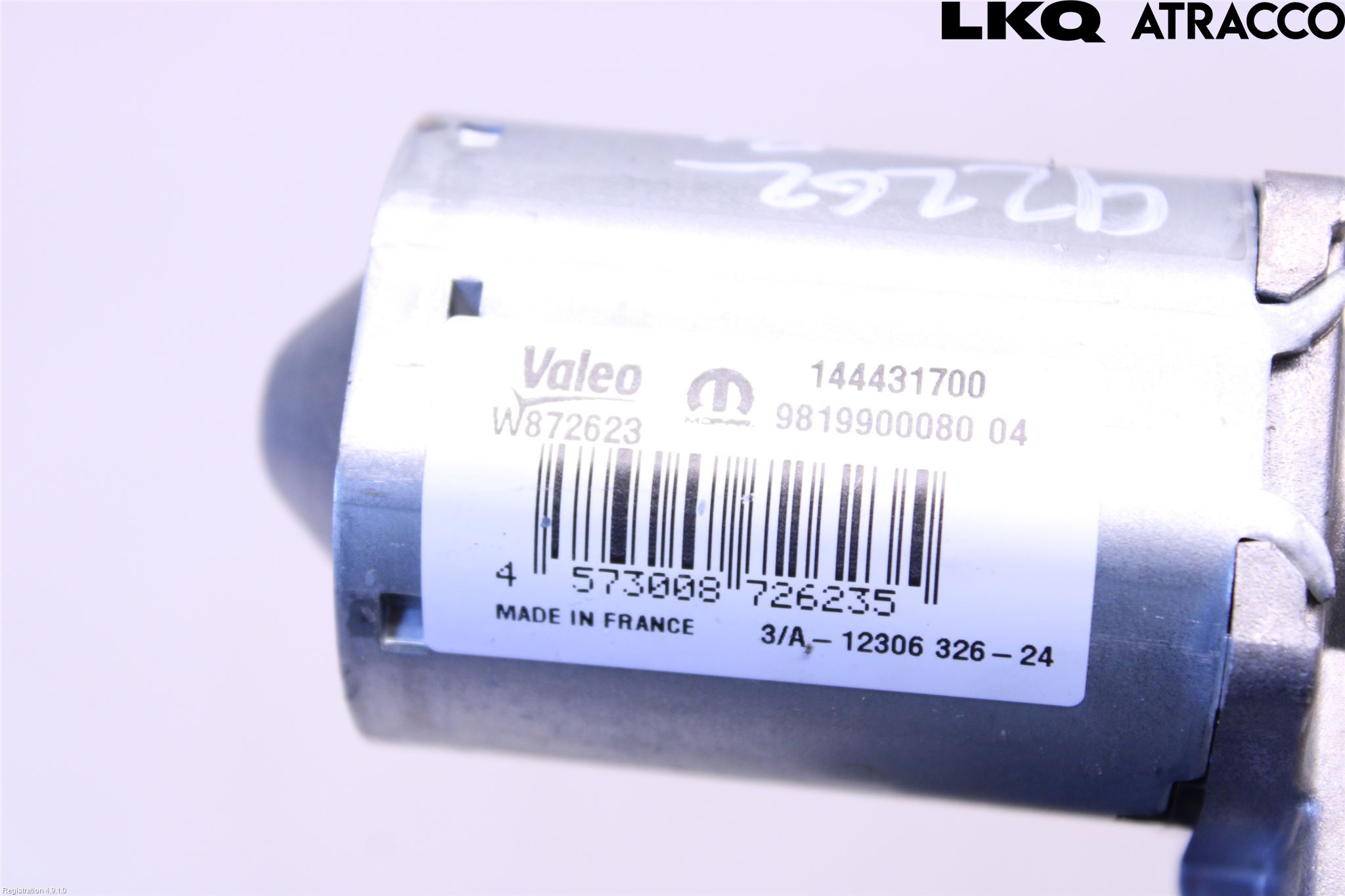 Peugeot 2008/E-2008 20- Torkarmotor Baklucka