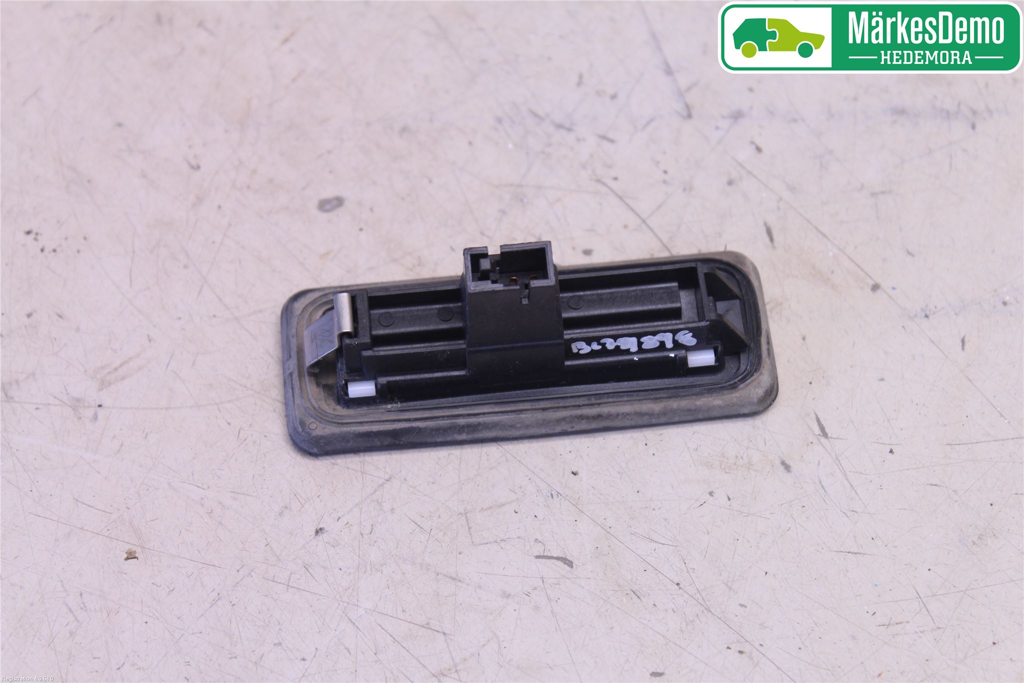 Skoda FABIA 07-14 Bakluckehandtag