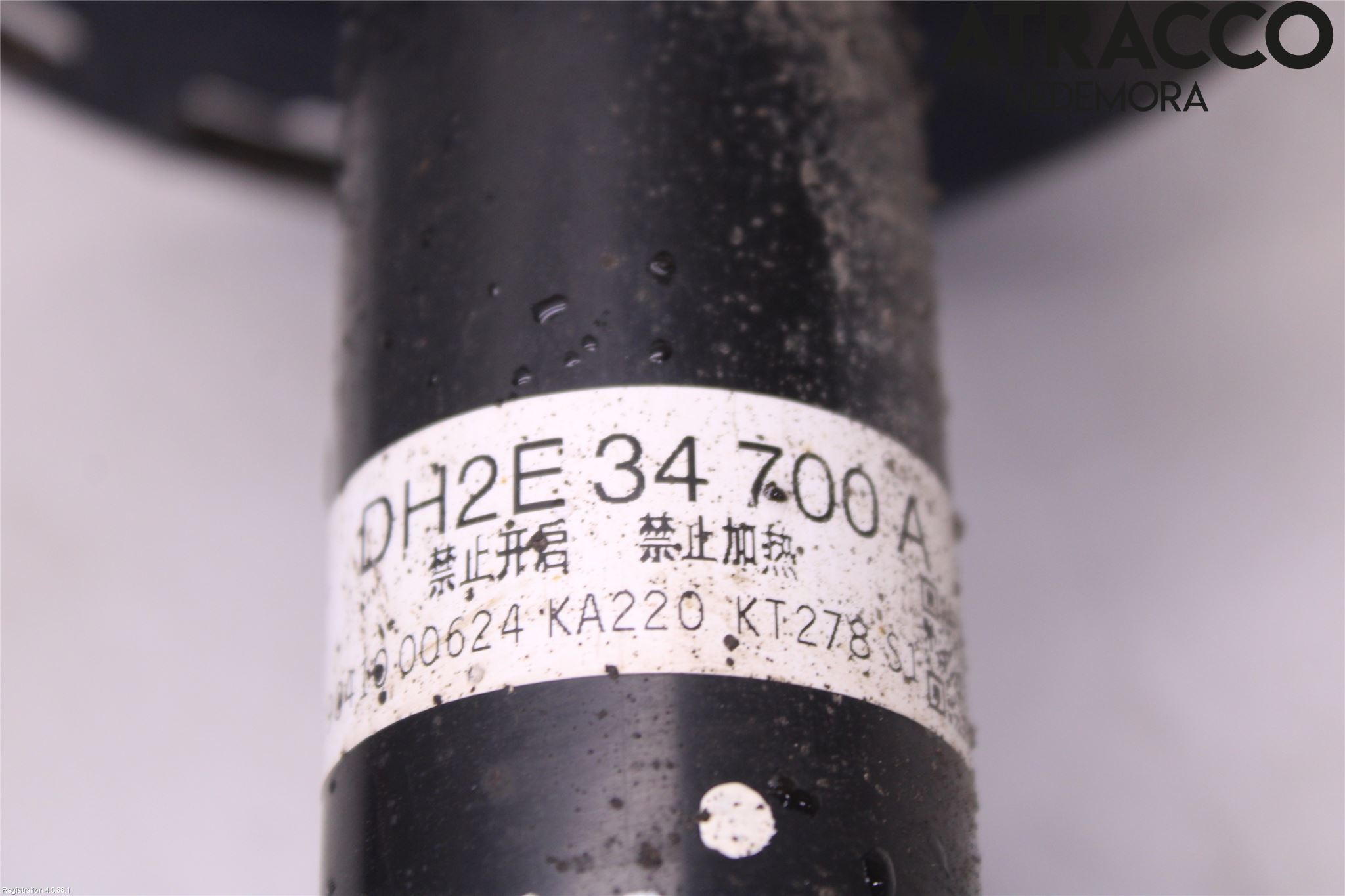 Mazda CX-3 Fjäderben Fram Höger