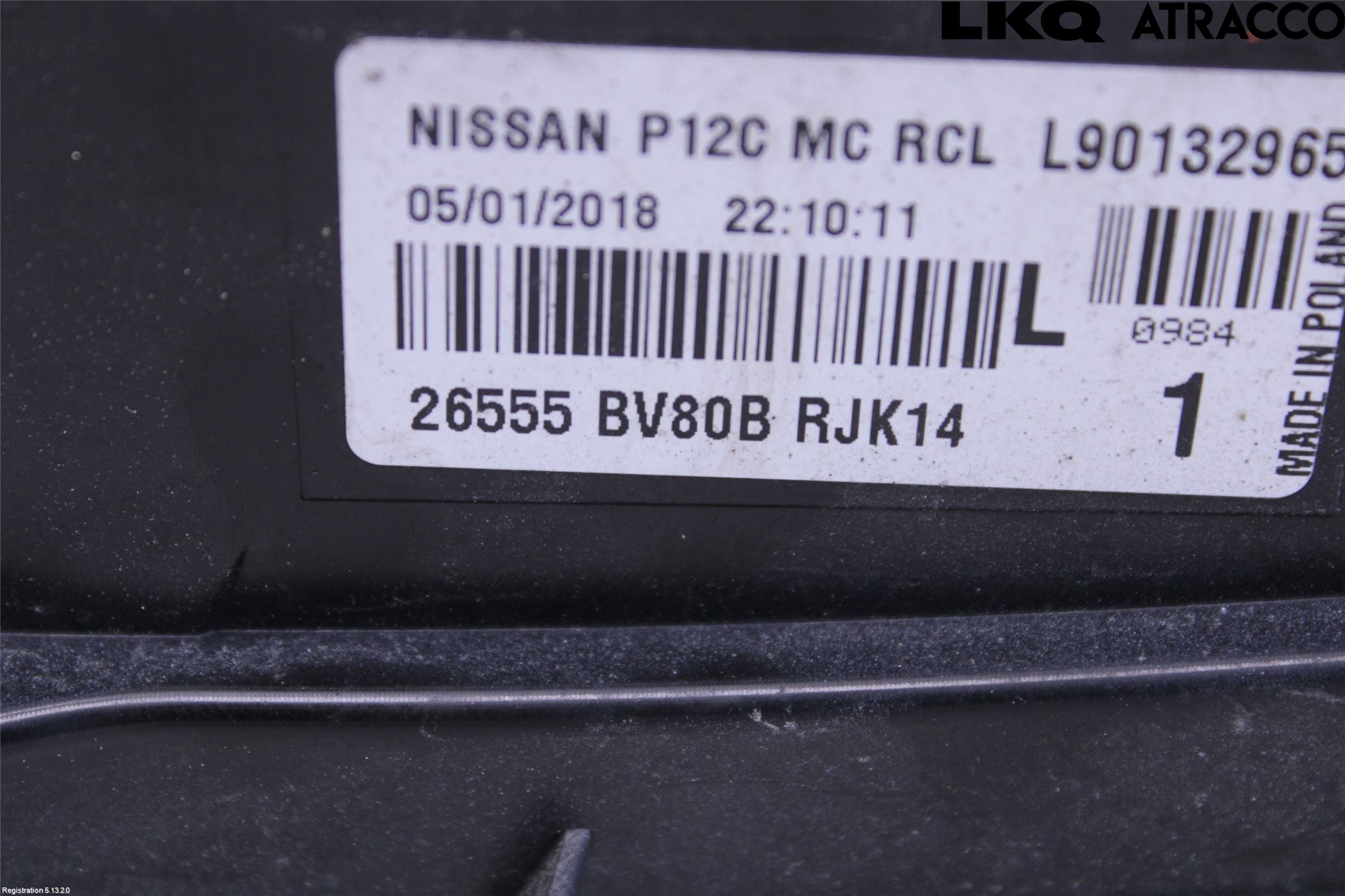 Nissan JUKE 14-19 Bakljus Vänster