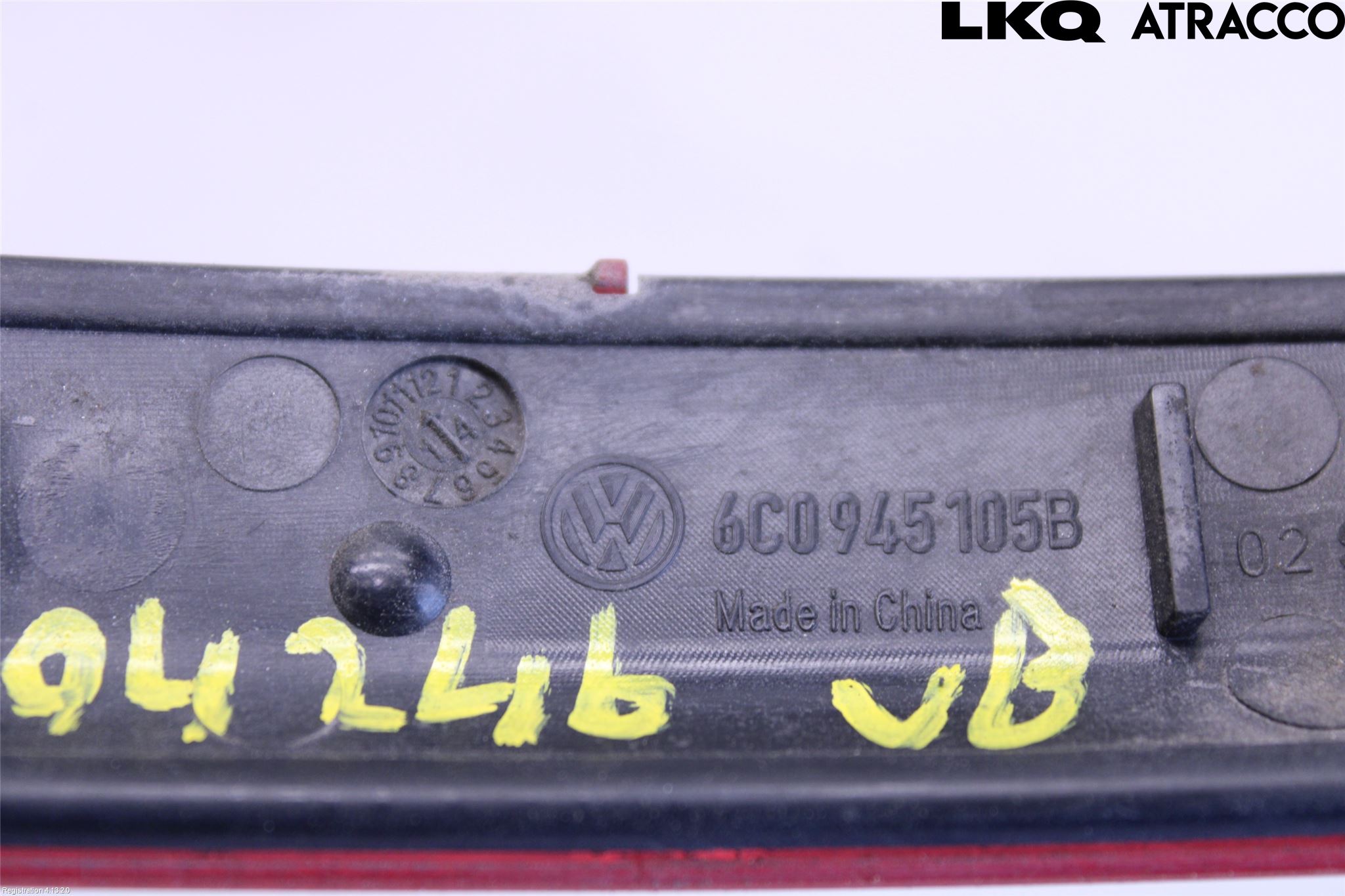 Volkswagen VW POLO 10-17 Dimljus/Reflex Bak