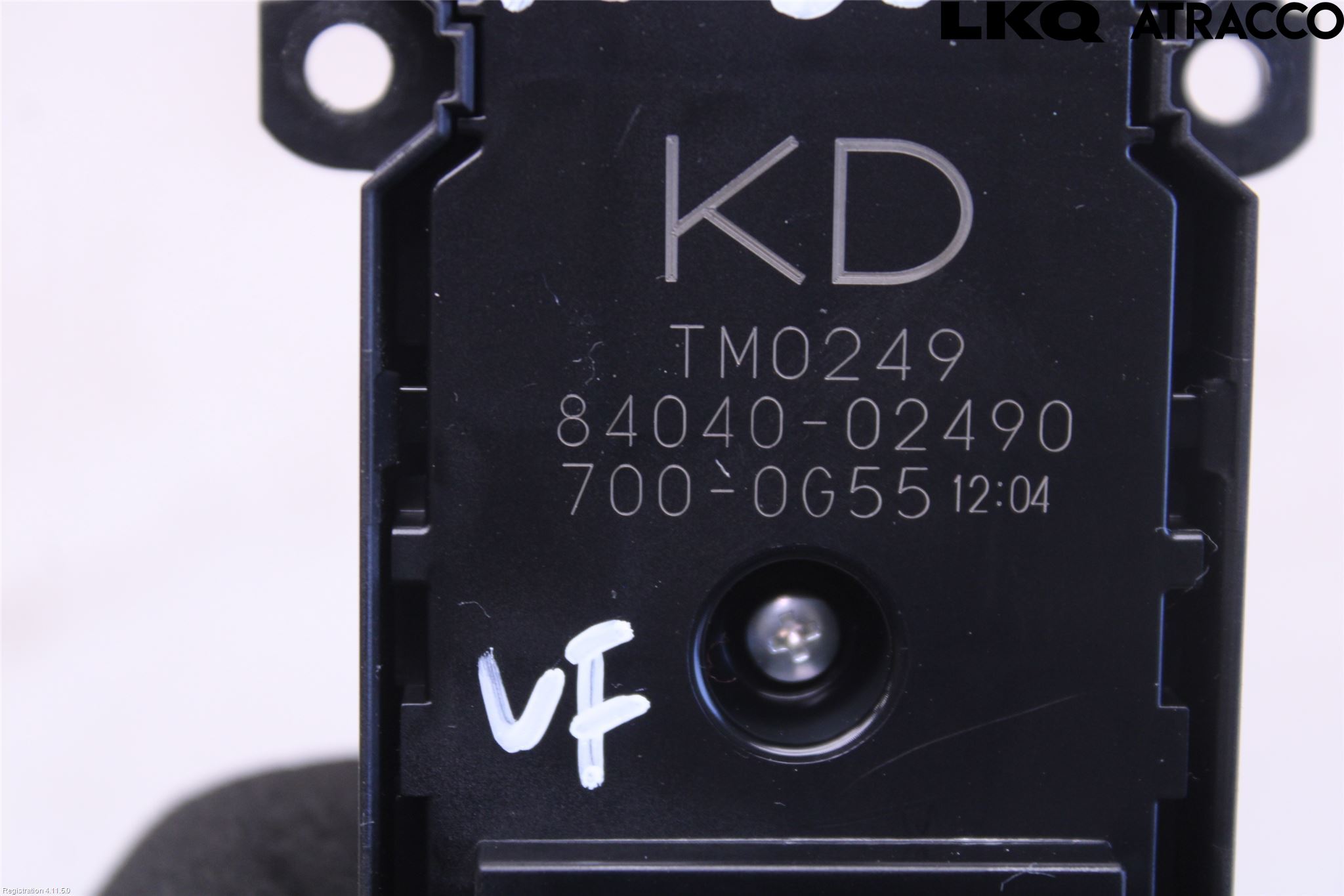 Toyota COROLLA 19- Strömställare Elhiss