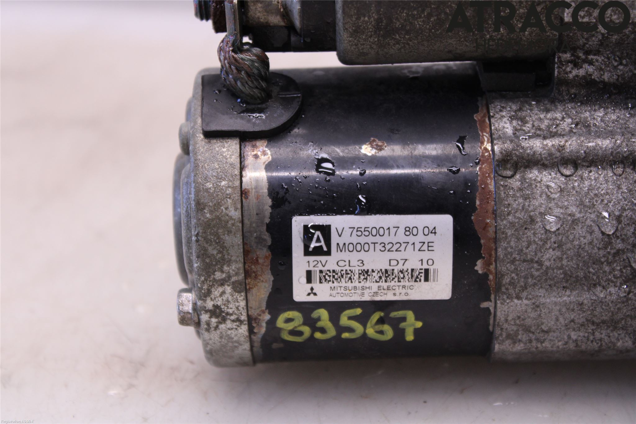 Peugeot 207 Startmotor