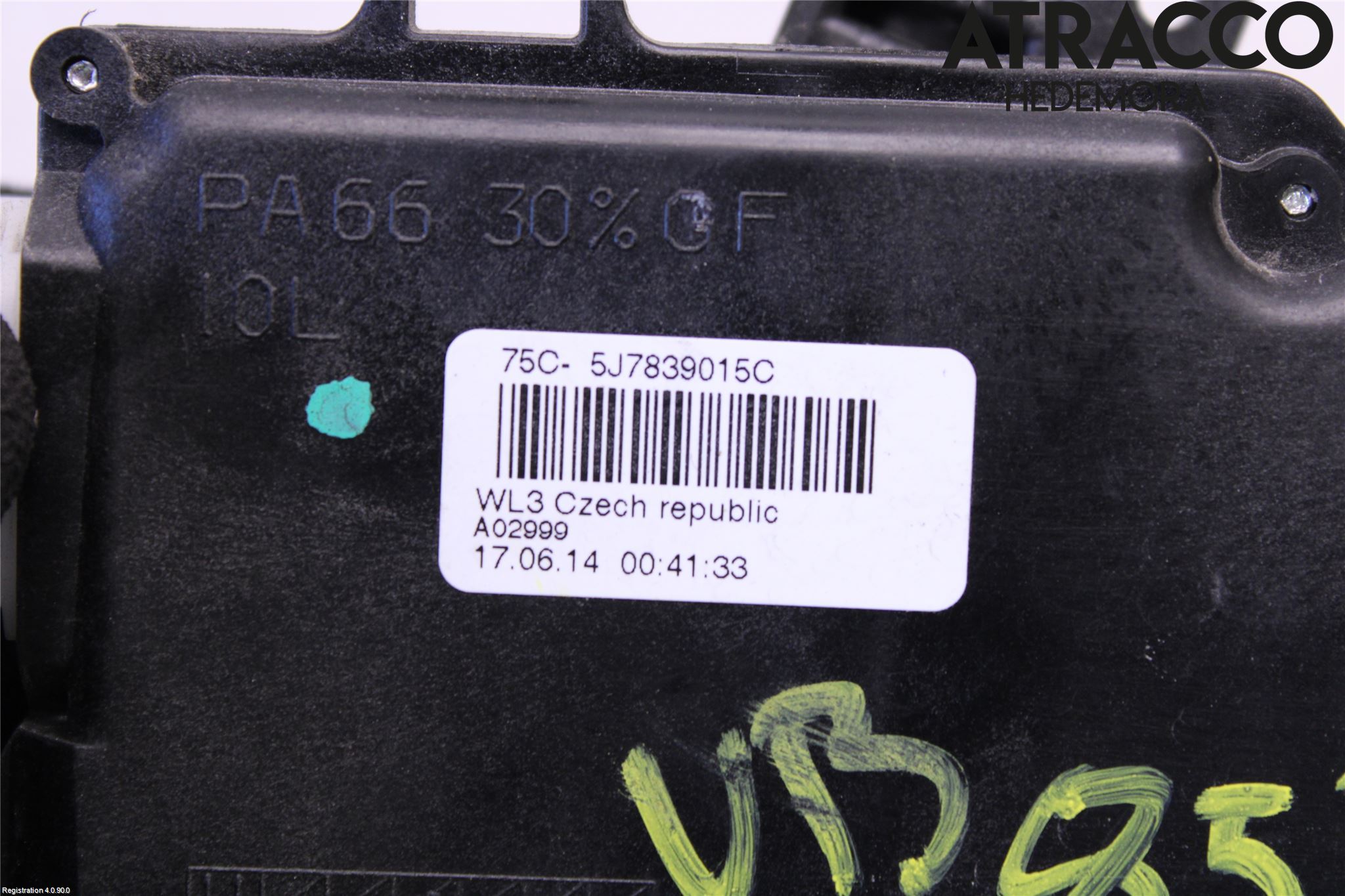 Skoda ROOMSTER Låskista-Dörrlås