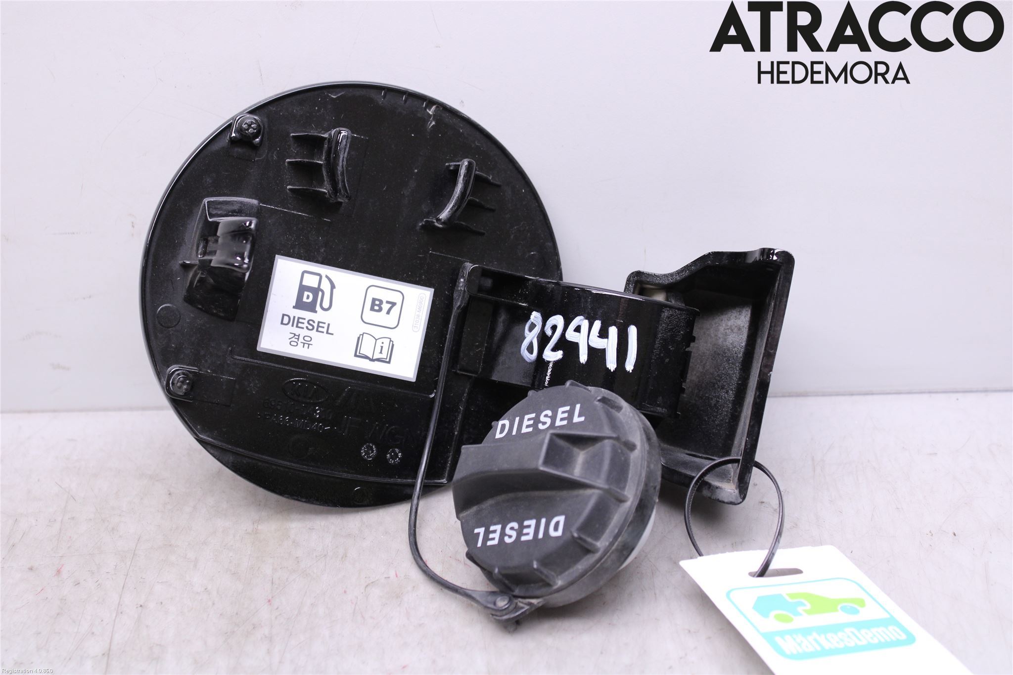 Kia OPTIMA 16-20 Tanklucka