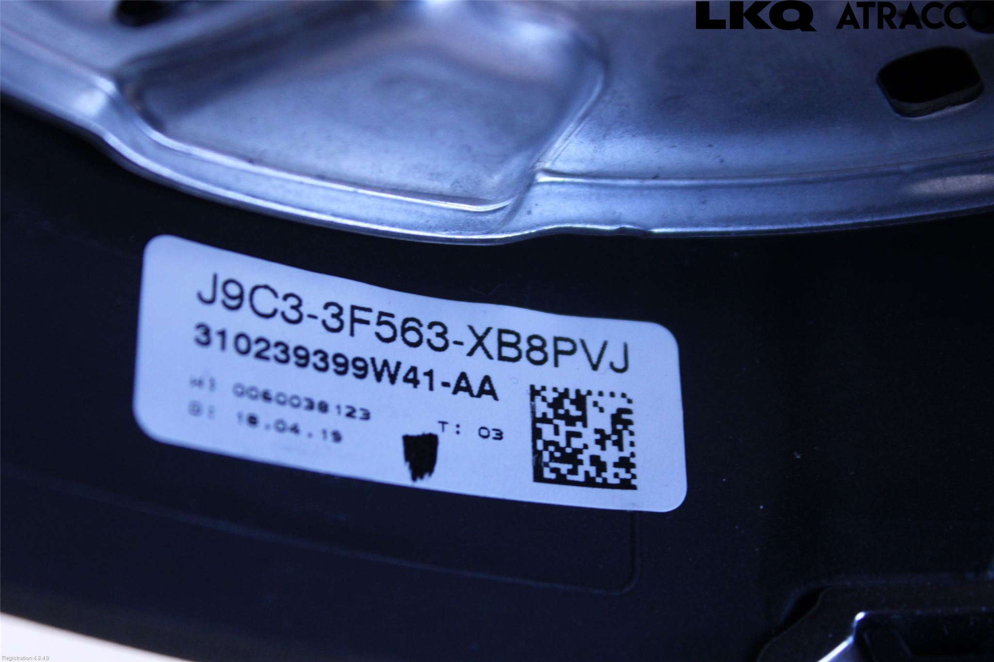 Jaguar E-PACE 17- Ratt