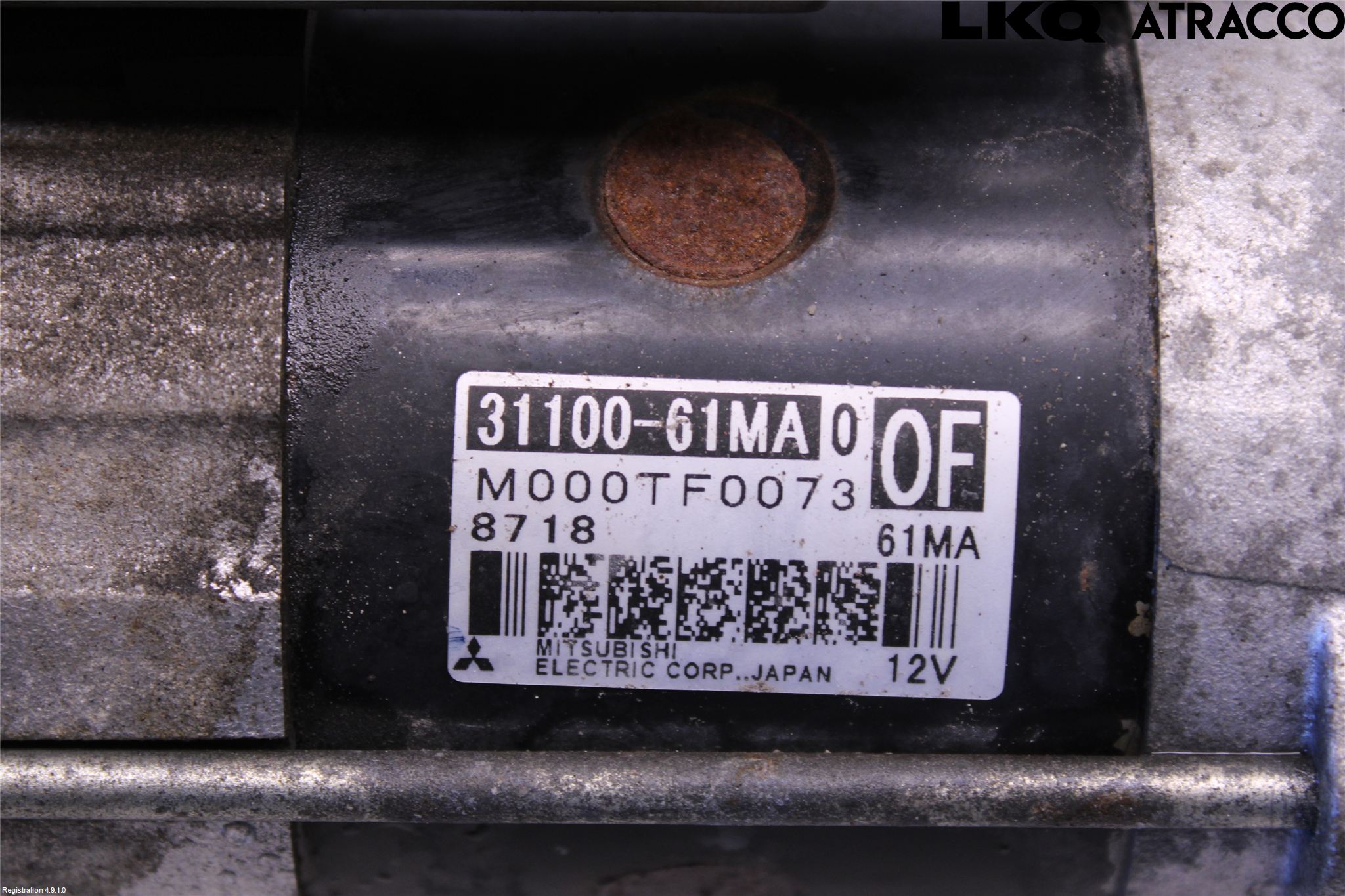 Suzuki VITARA 15- Startmotor