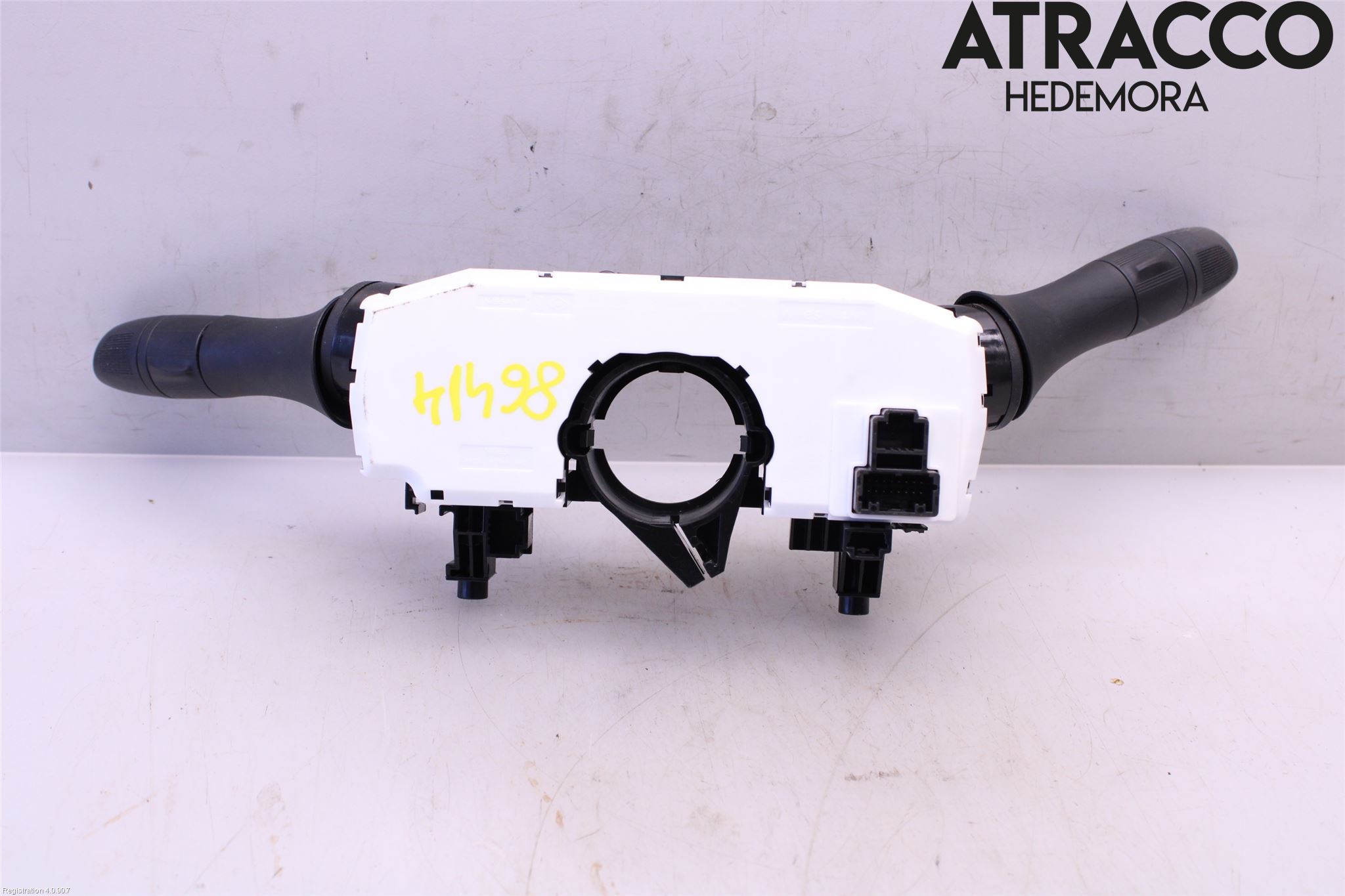 Nissan X-TRAIL 14-21 Spakcentral