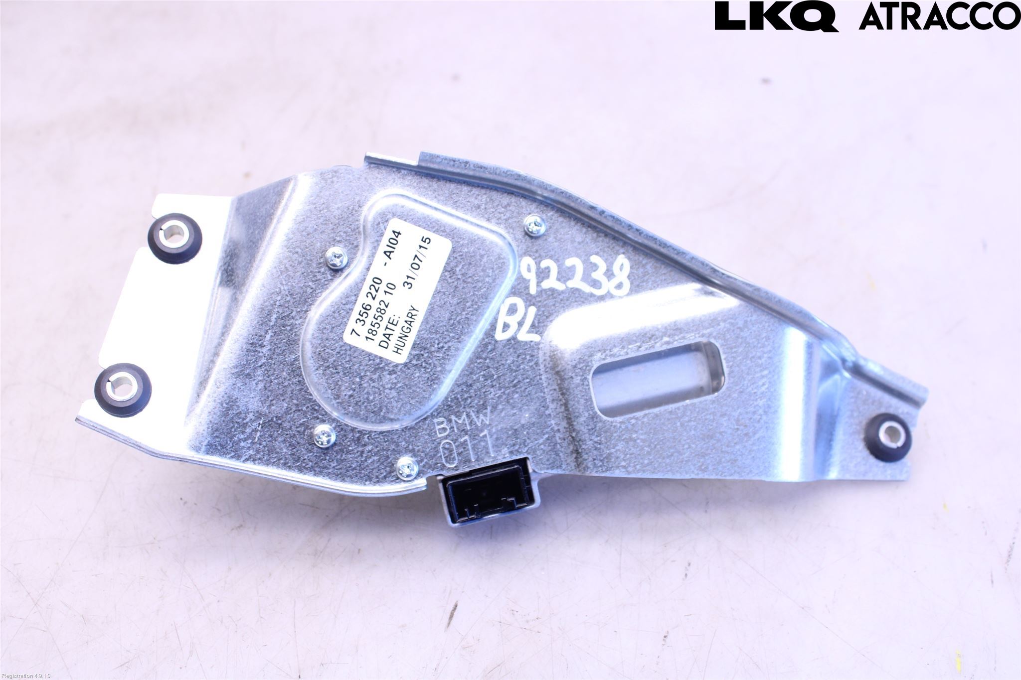 BMW 2 F46 GRAN TOURER 15-22 Torkarmotor Baklucka