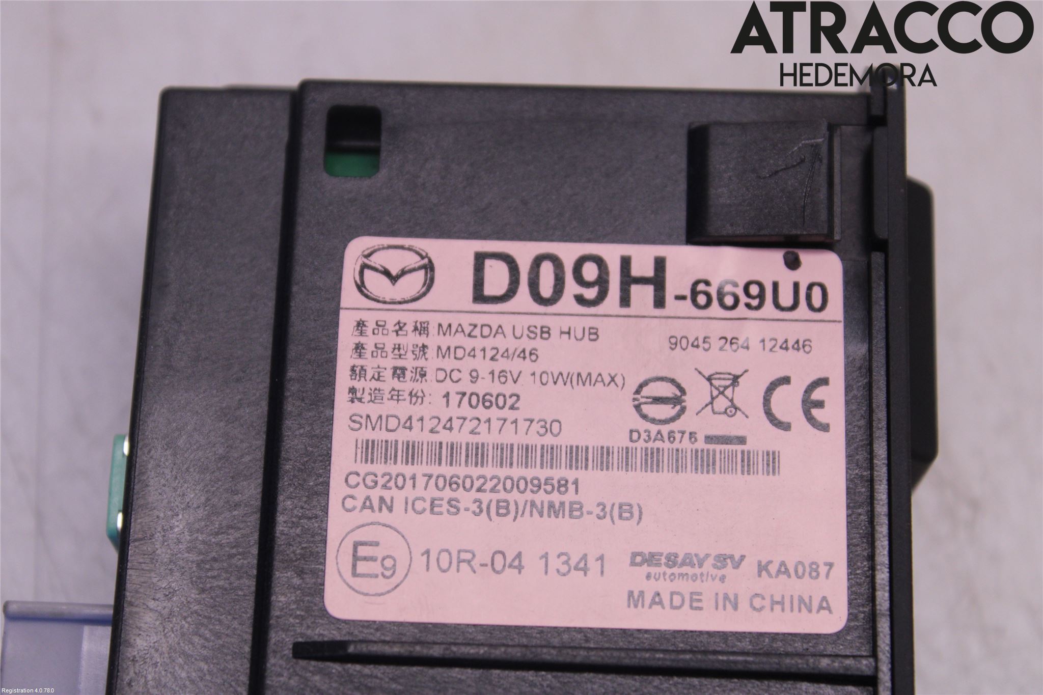 Mazda 2 (DJ) 15-22 Strömställare Övrigt