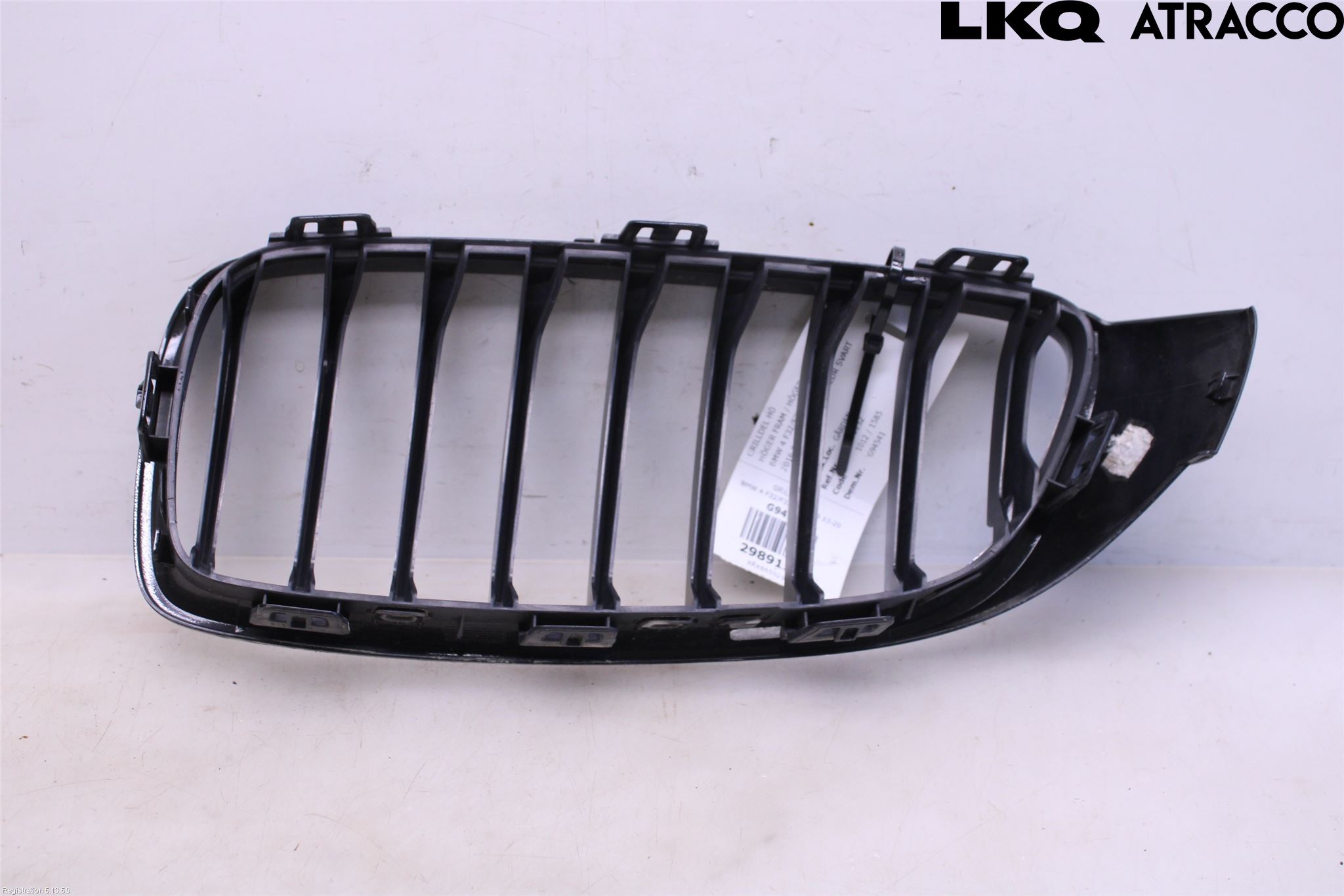 BMW 4 F32/F33/F82/F83 13-20 Grilldel Höger