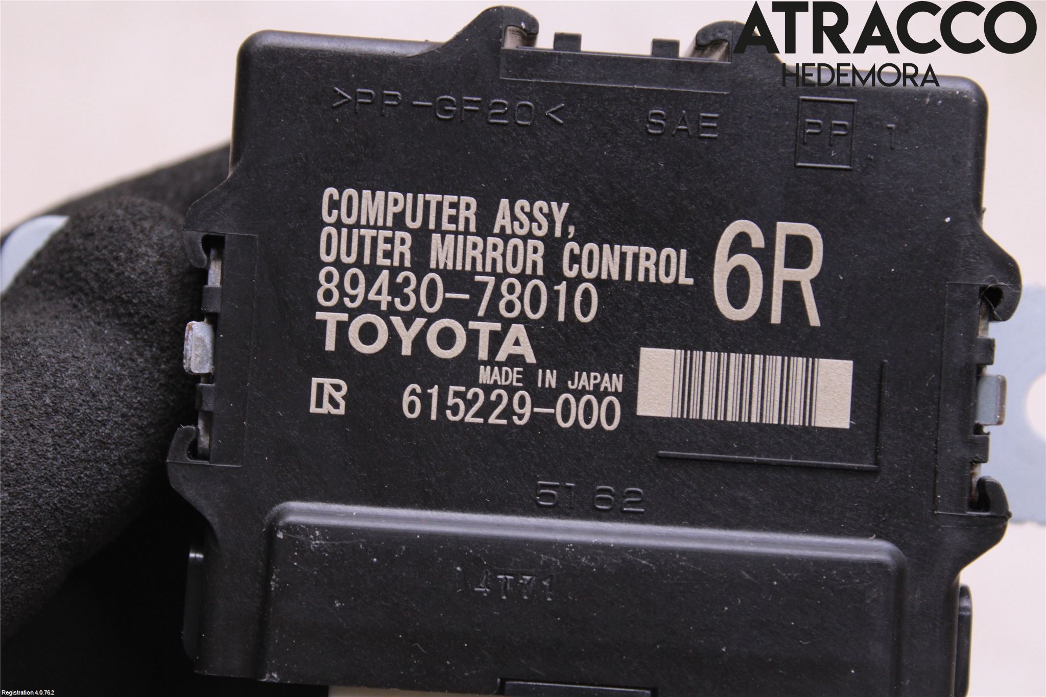 Lexus NX 300h 15-21 Styrenhet Dörr