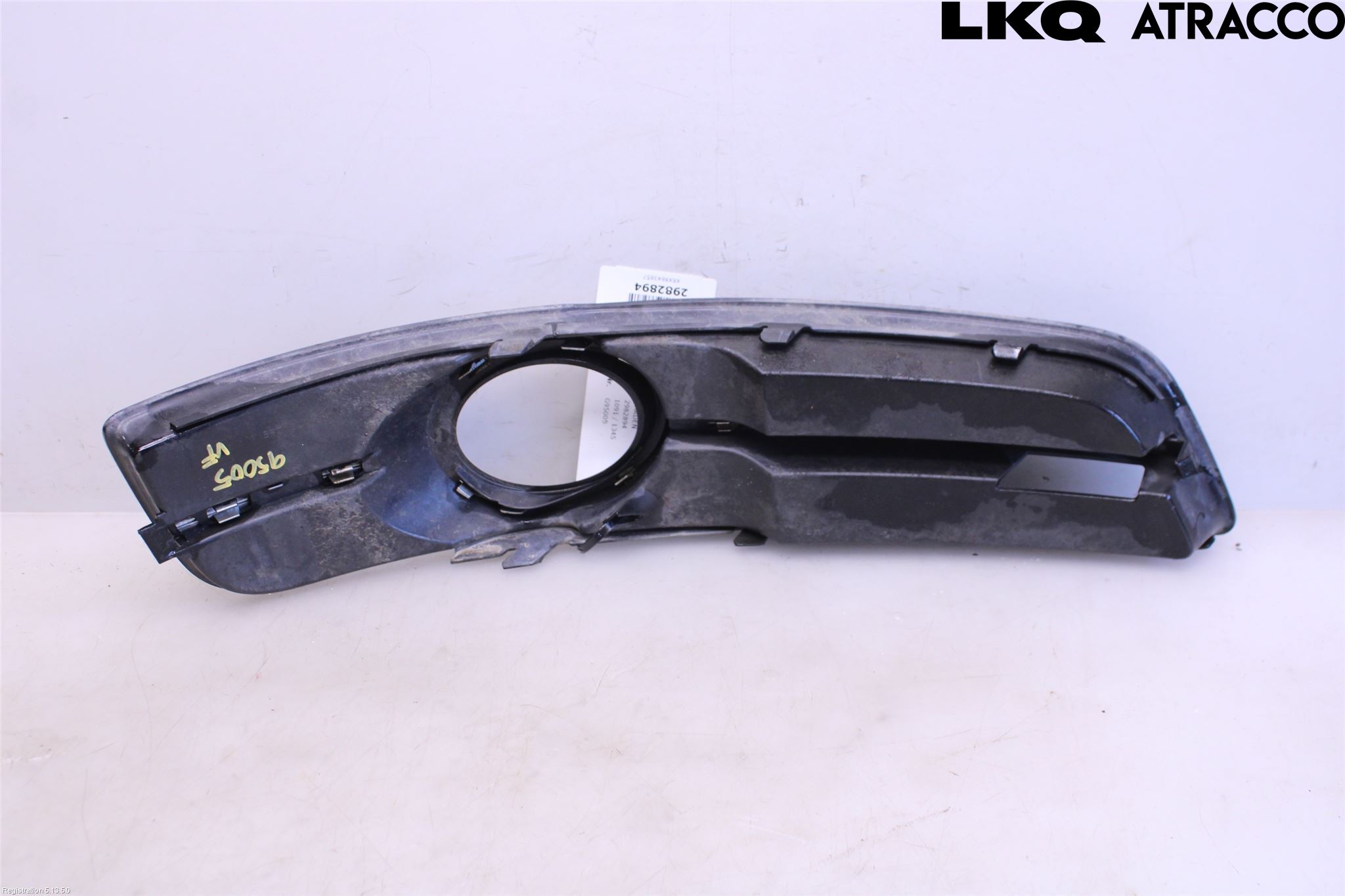 Audi A3/S3 05-13 Dimljussarg Fram