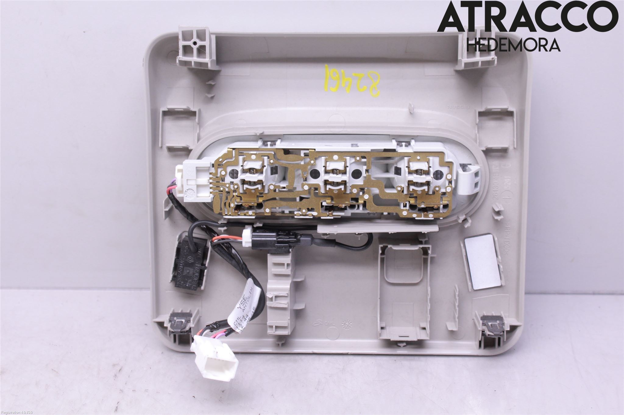 Nissan QASHQAI 14-17 Innerbelysning