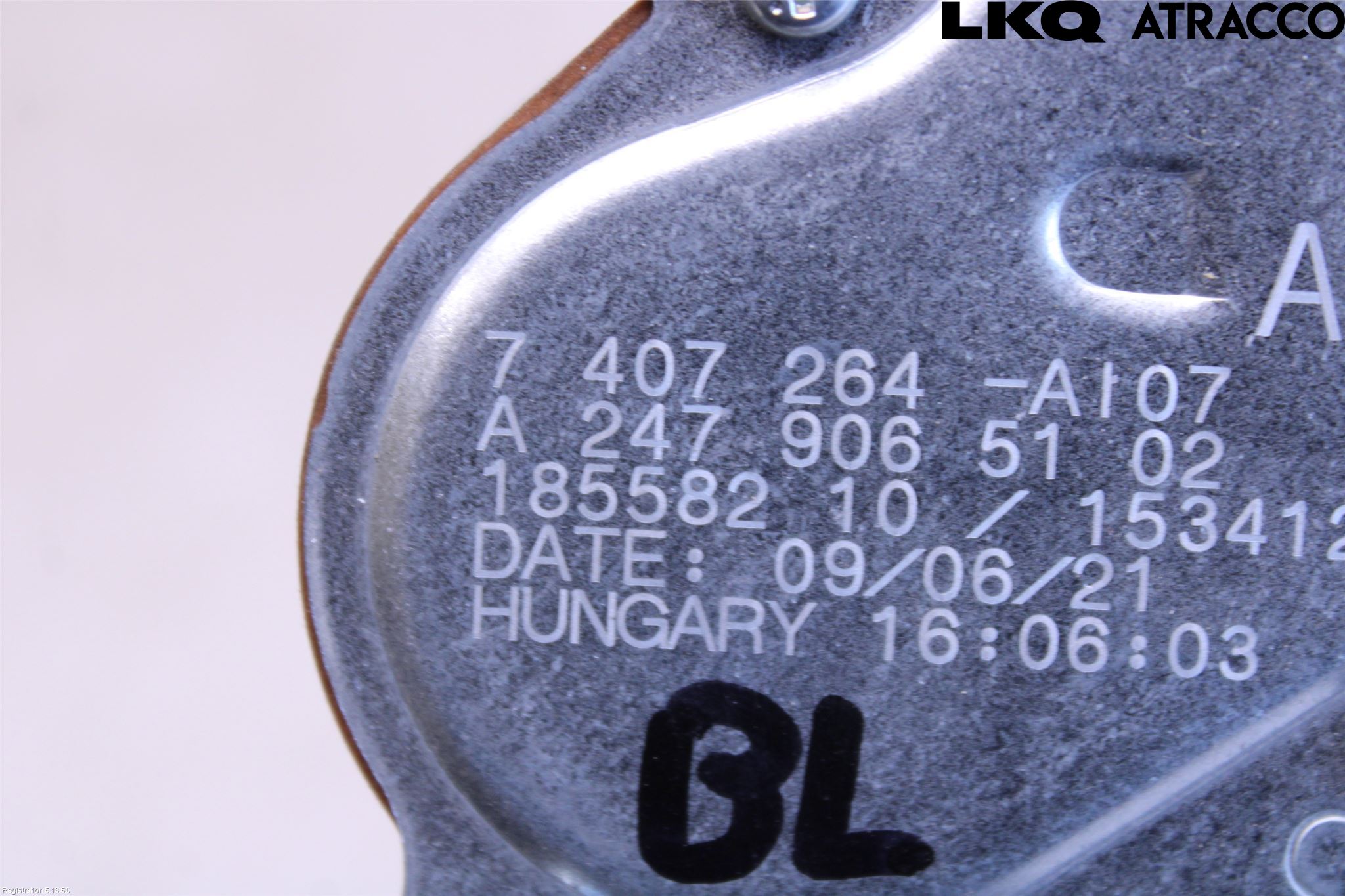 Mercedes-Benz MB B-KLASS (W247) 19- Torkarmotor Baklucka