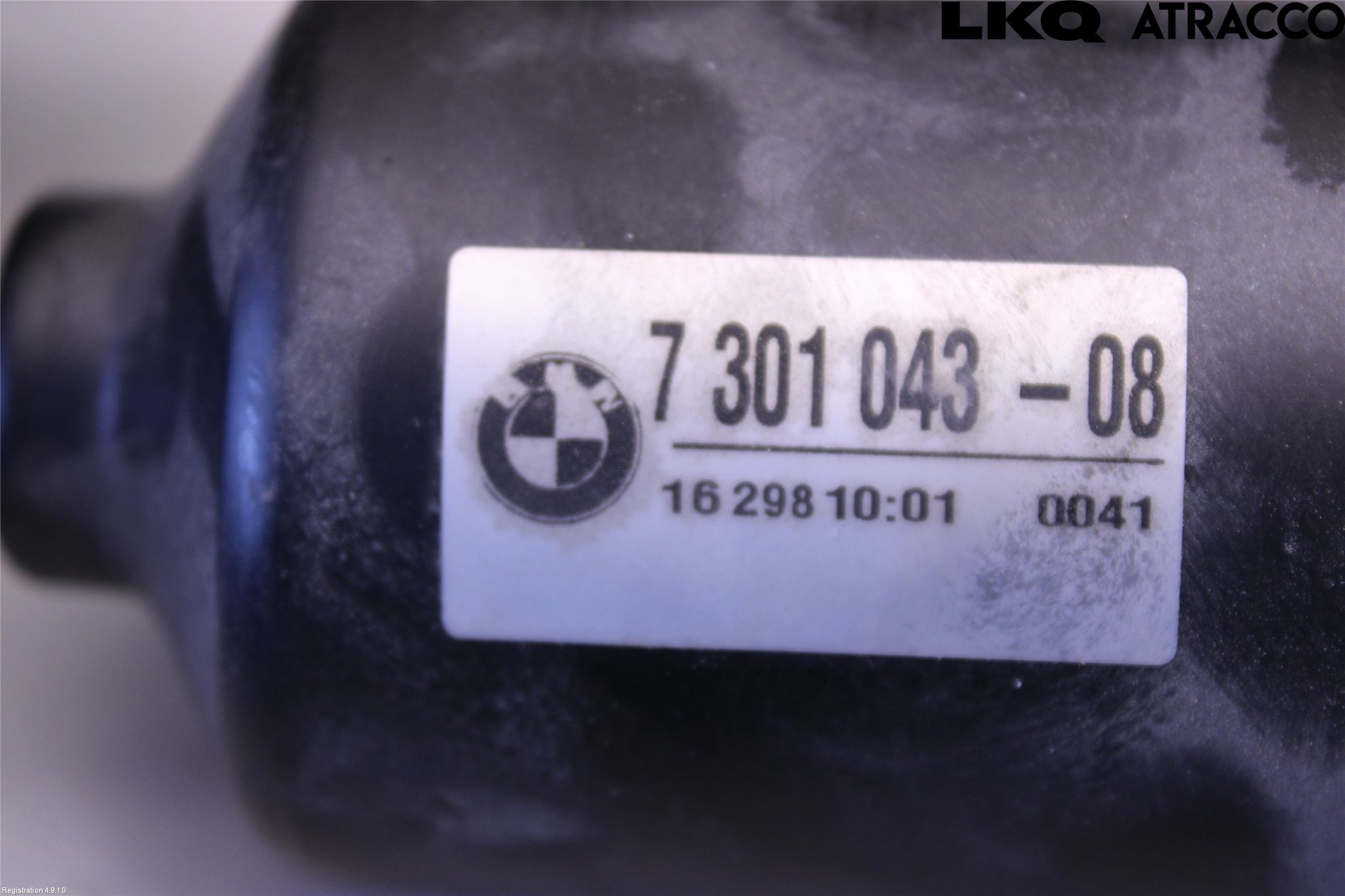 BMW 2 F45 Active Tourer 14-21 Torkarmekanism Vindruta