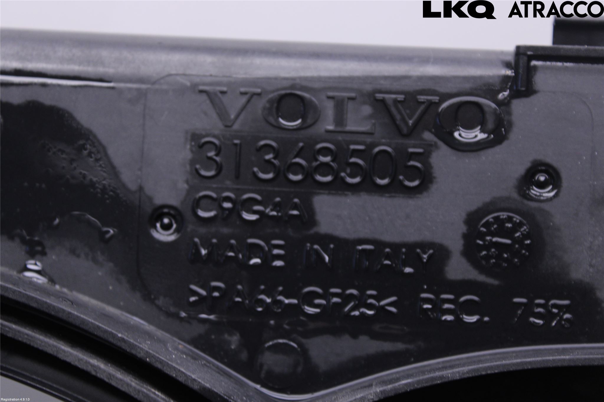 Volvo V60 14-18 Kylfläkt El