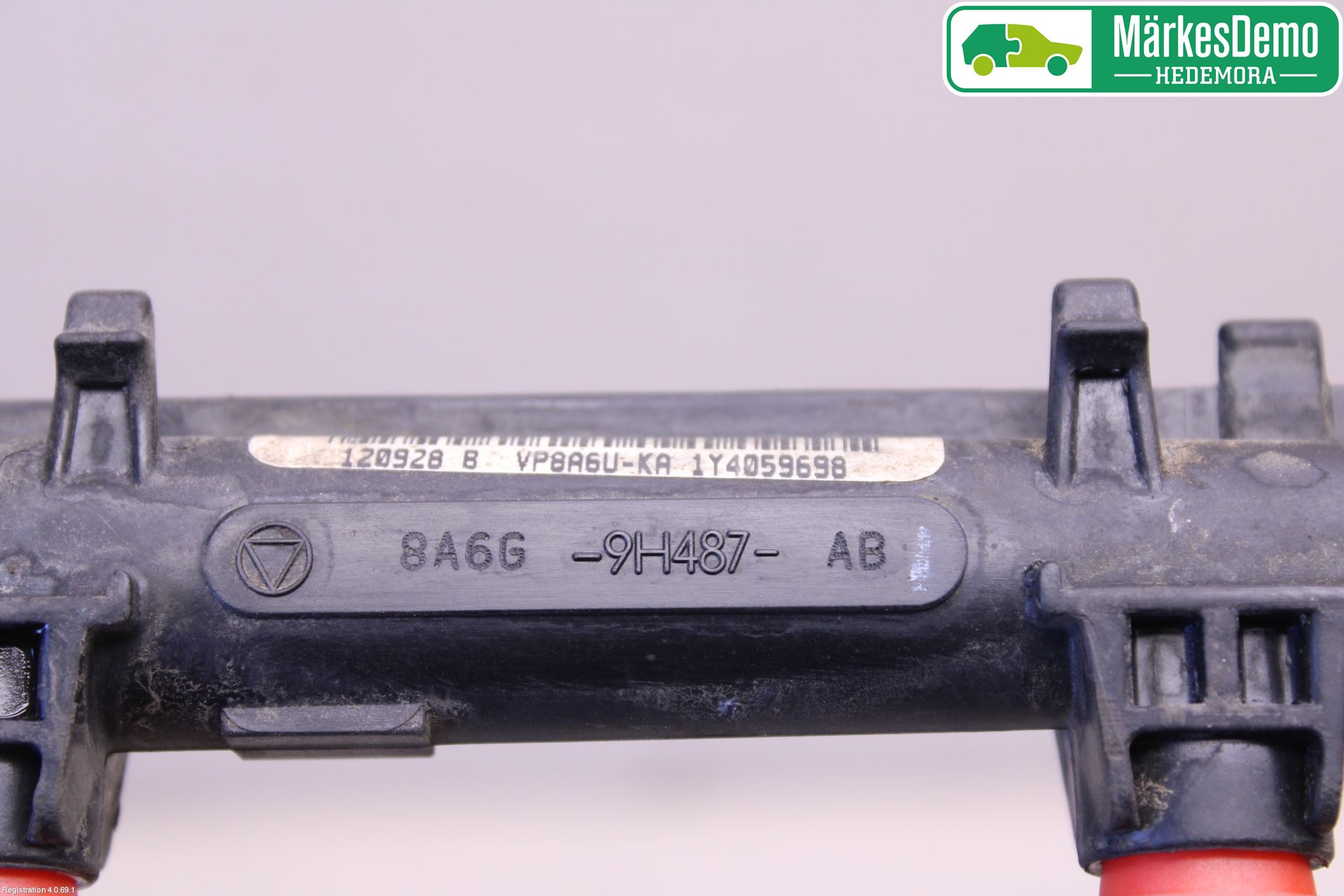 Ford FIESTA 13-17 Injspridarrör