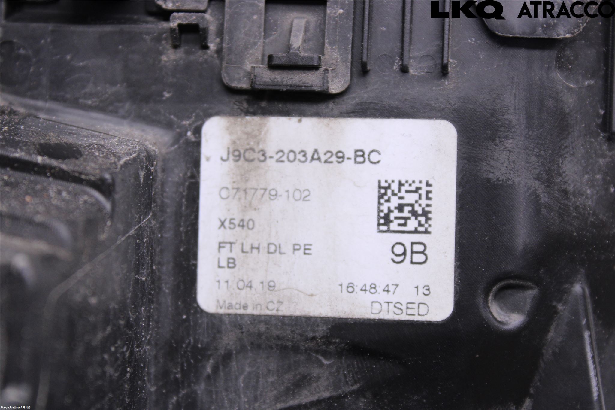 Jaguar E-PACE 17- Låskista-Dörrlås