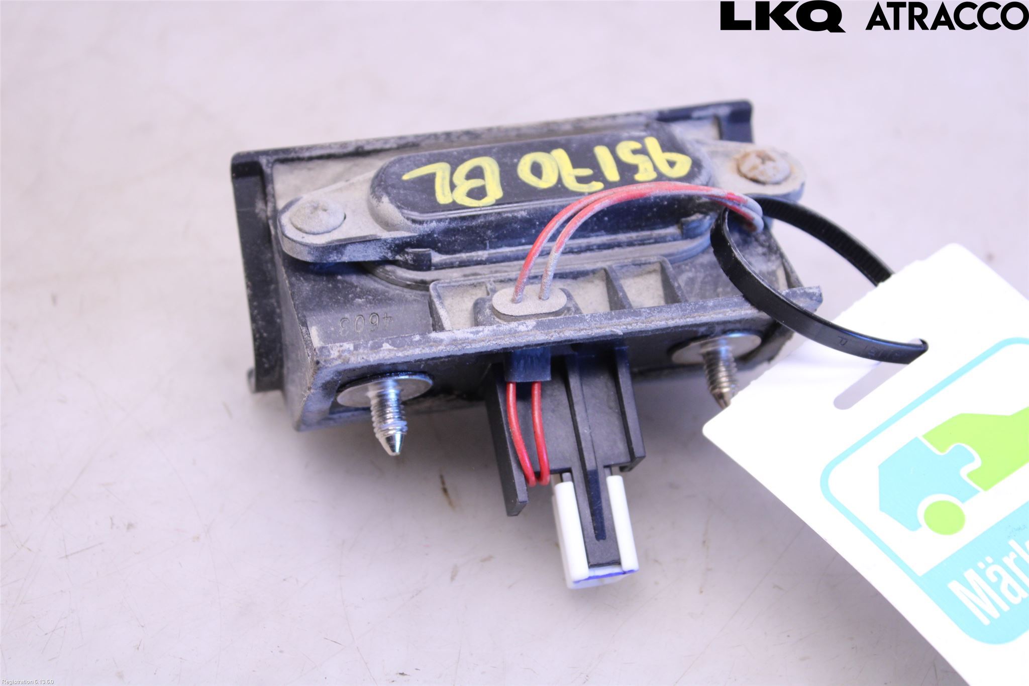 Honda CR-V 13-18 Bakluckehandtag