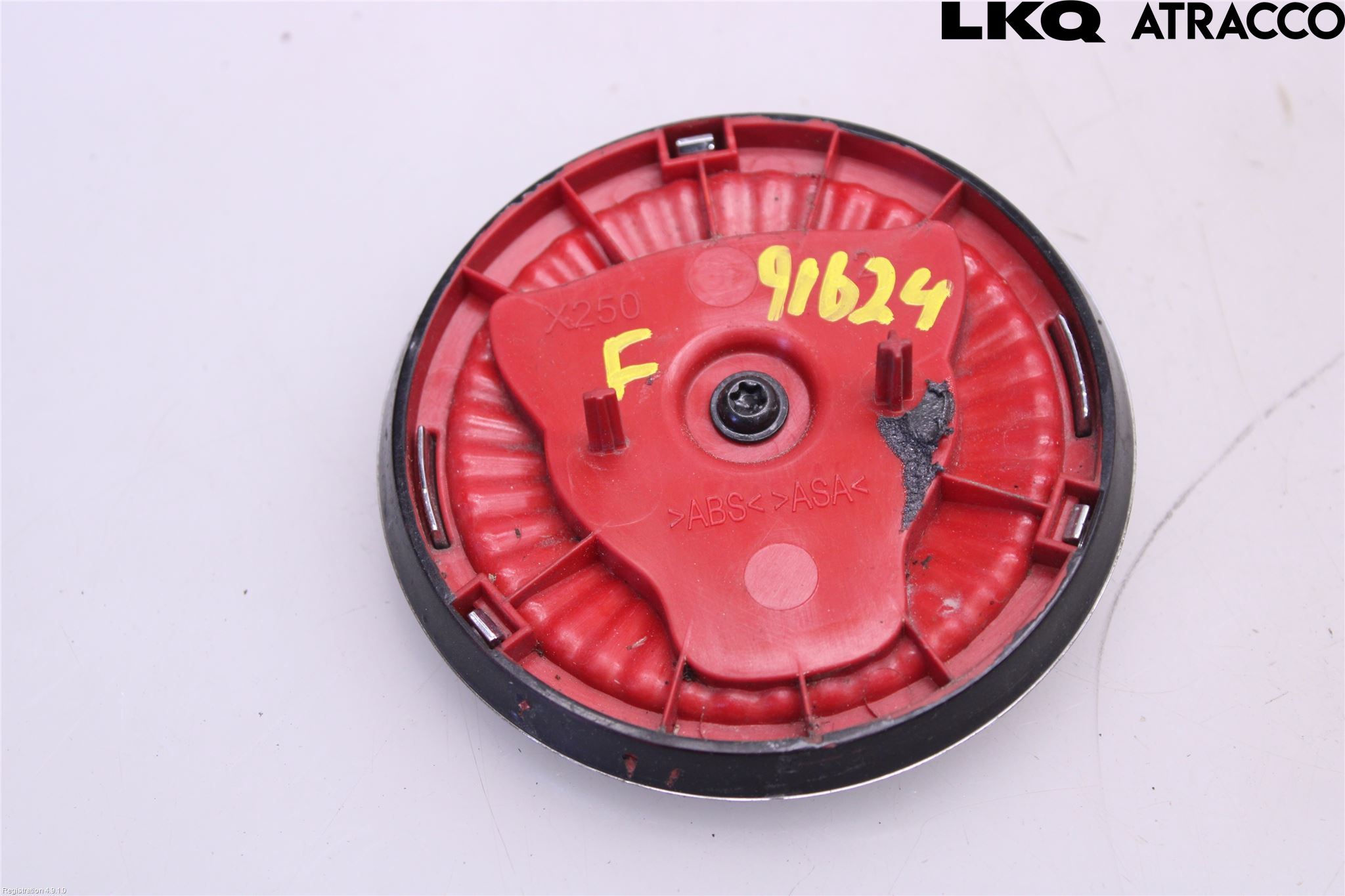 Jaguar F-TYPE Emblem