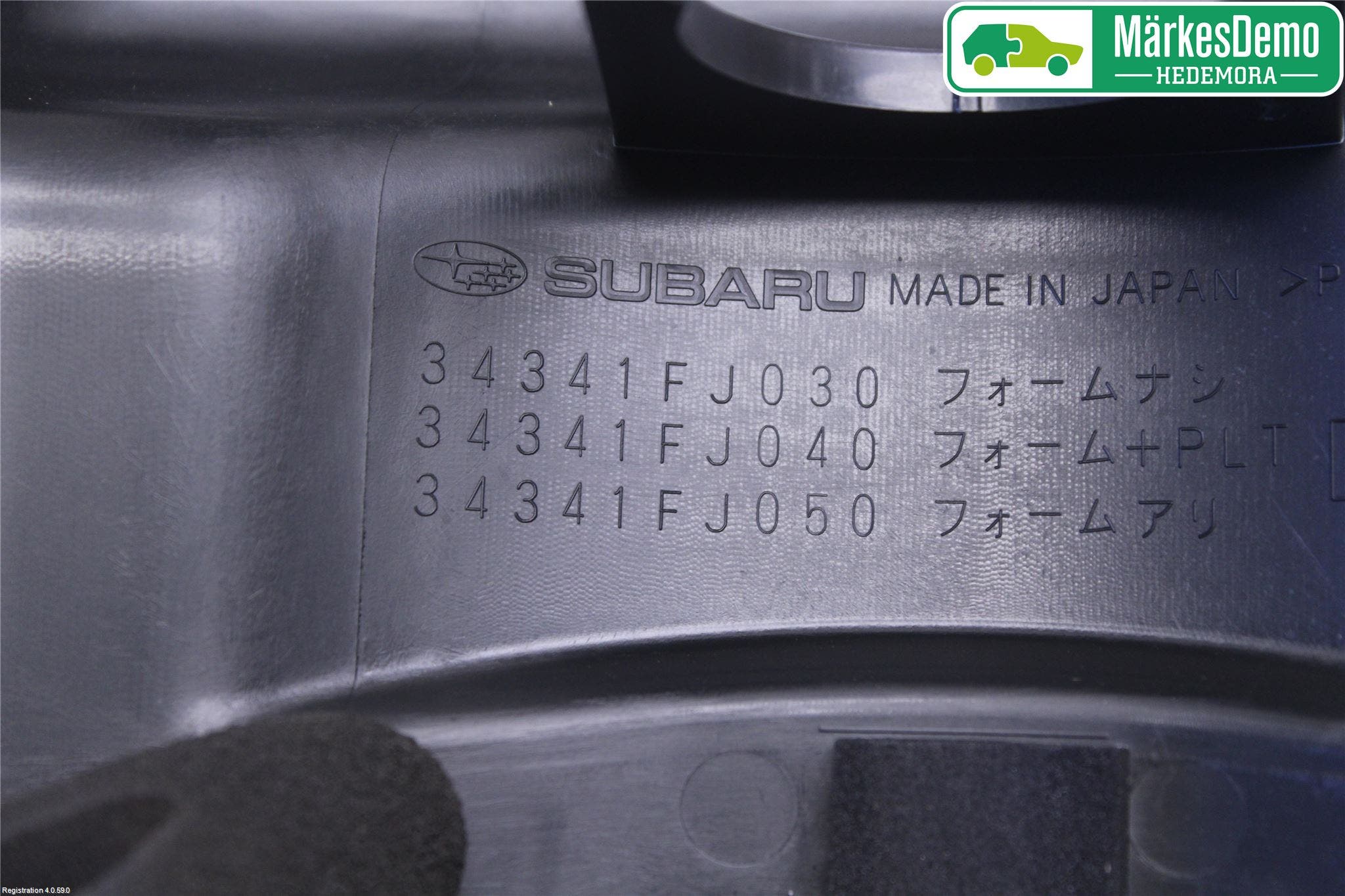 Subaru XV 12-17 Rattkåpa-Kåpor