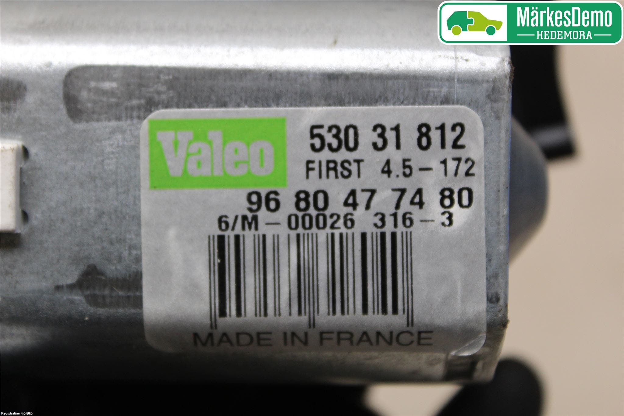 Citroen DS4 Torkarmotor Baklucka