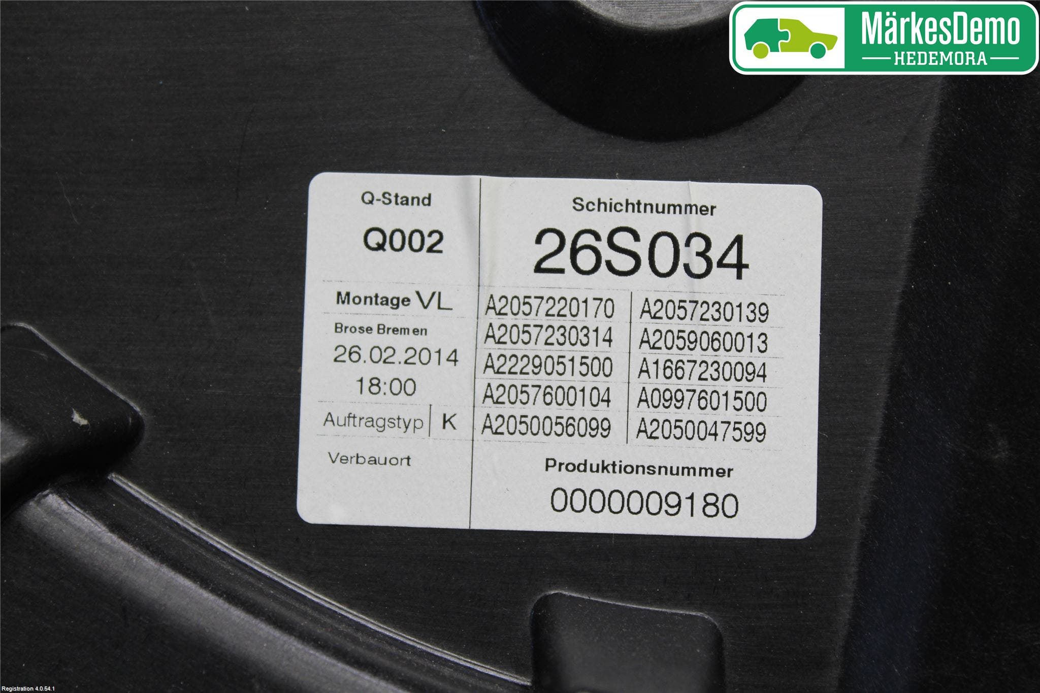 Mercedes-Benz MB C-KLASS (W205) 14-21 Fönsterhiss El Kompl