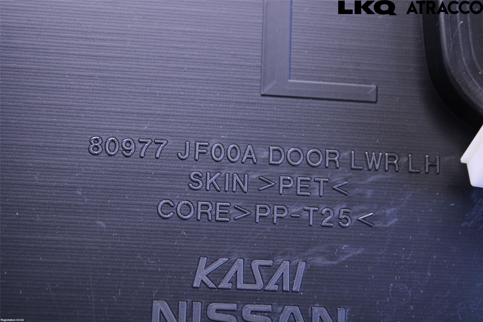 Nissan GT-R Dörrklädsel Vä
