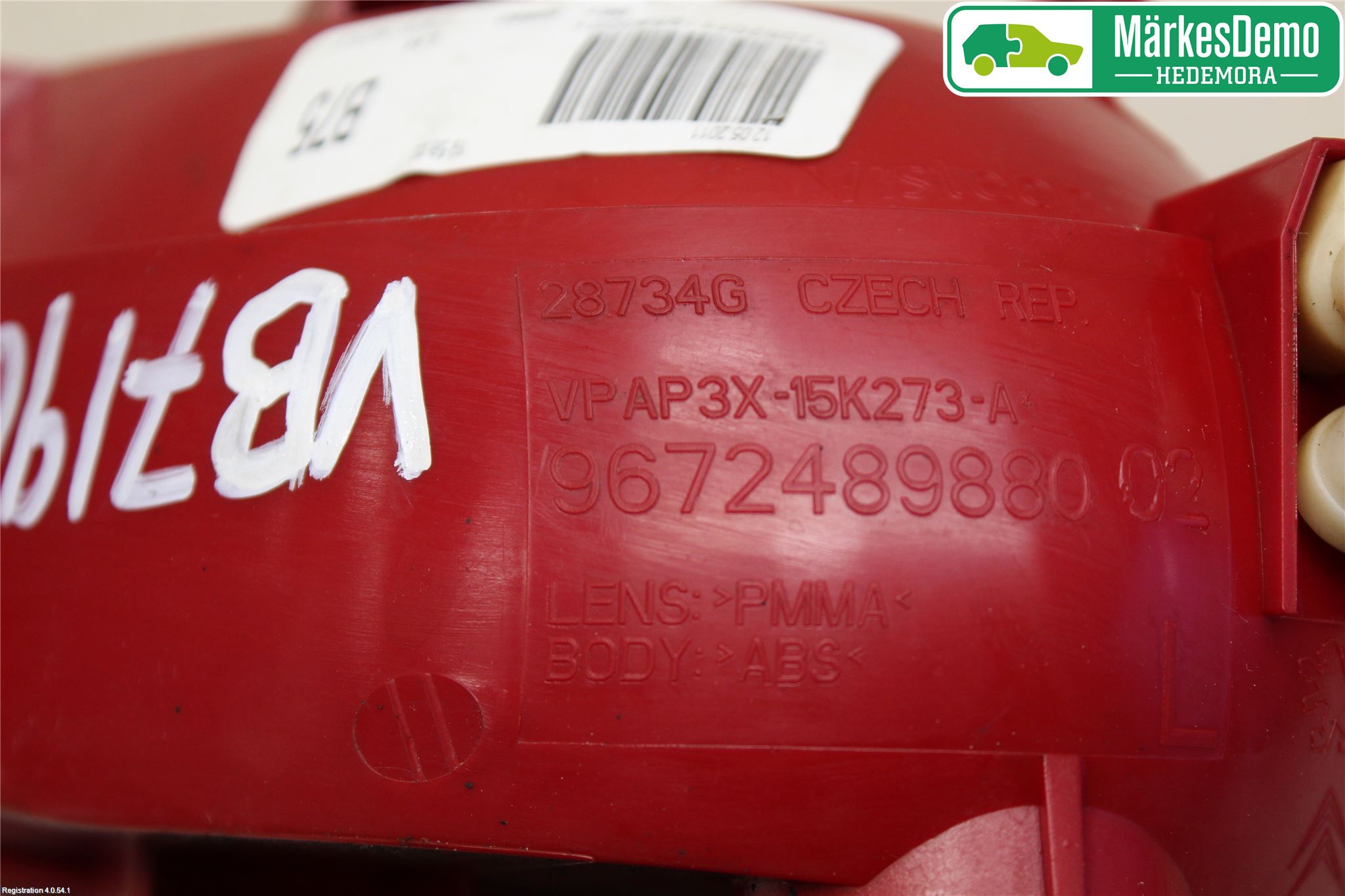 Citroen DS4 Dimljus/Reflex Bak