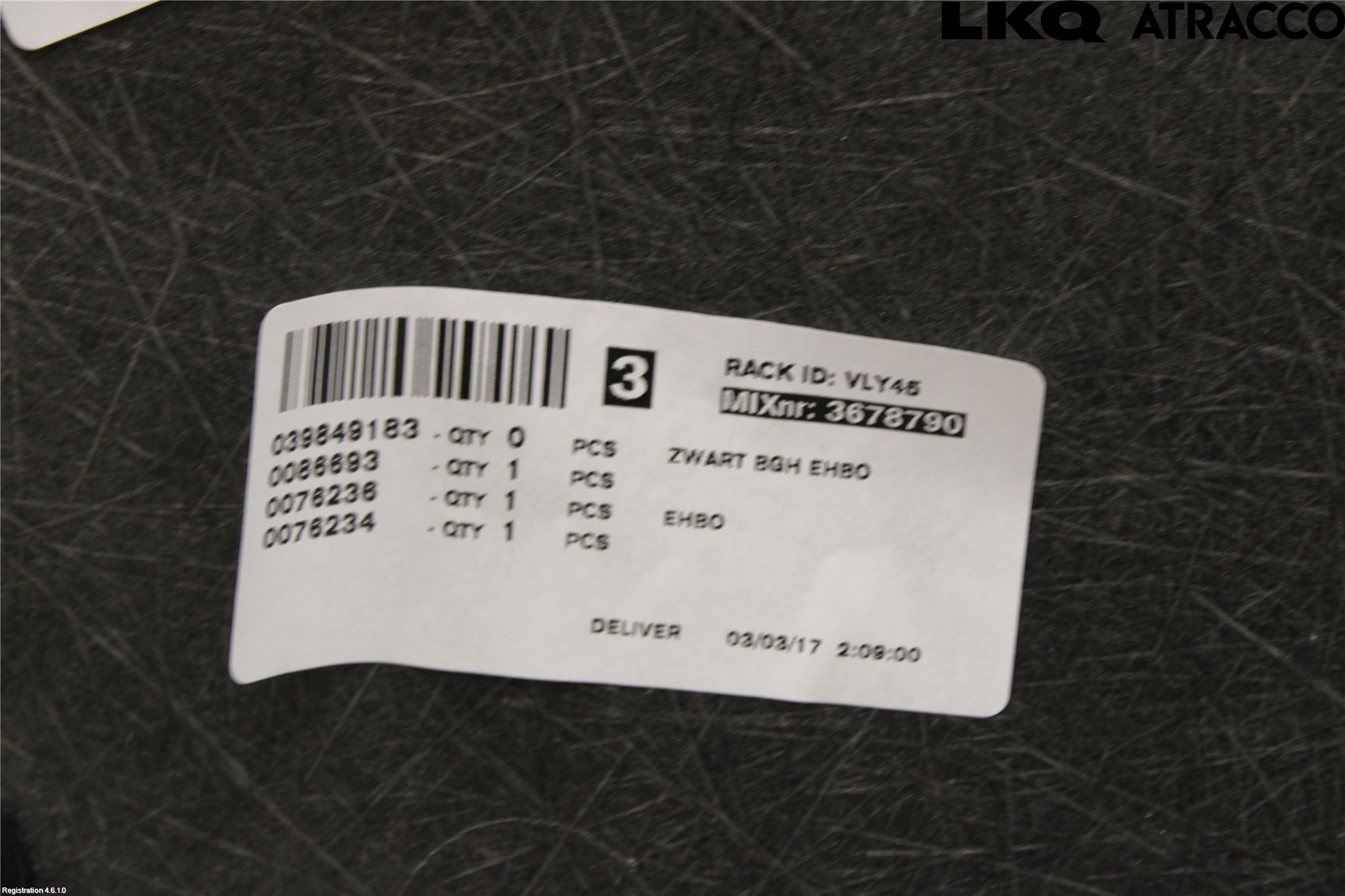 Volvo XC60 14-17 Bagage Golv